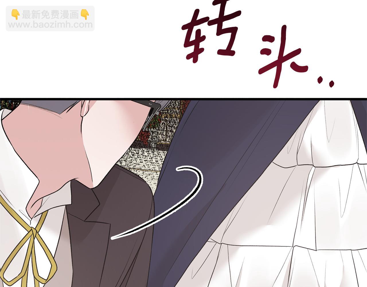 第72话 谣言133
