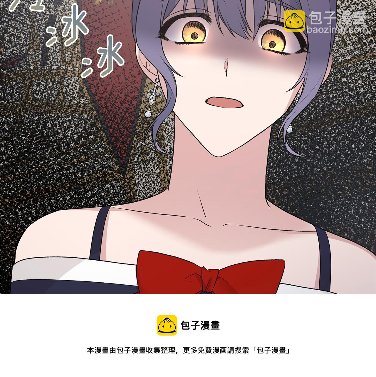 第72话 谣言136
