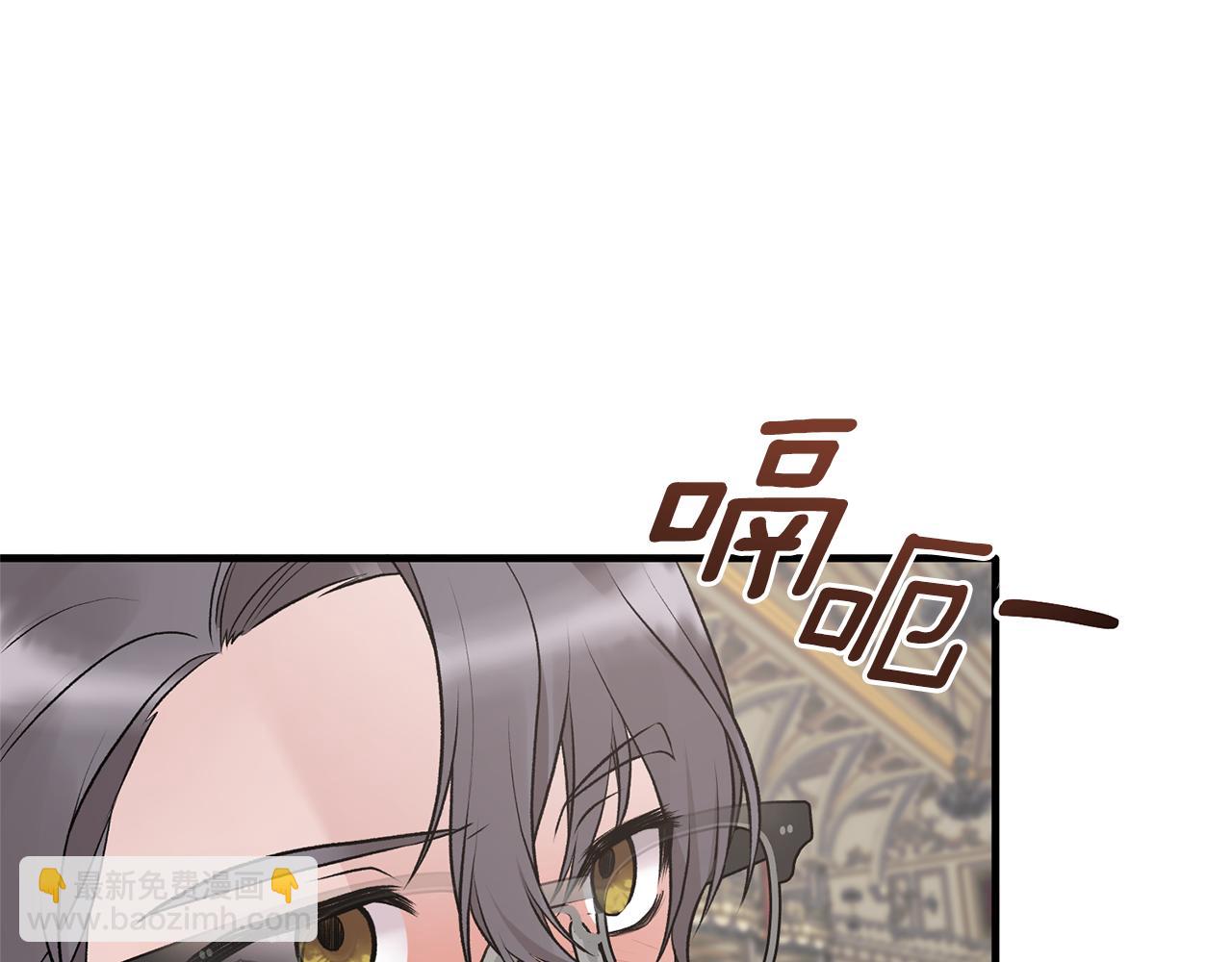 第72话 谣言139
