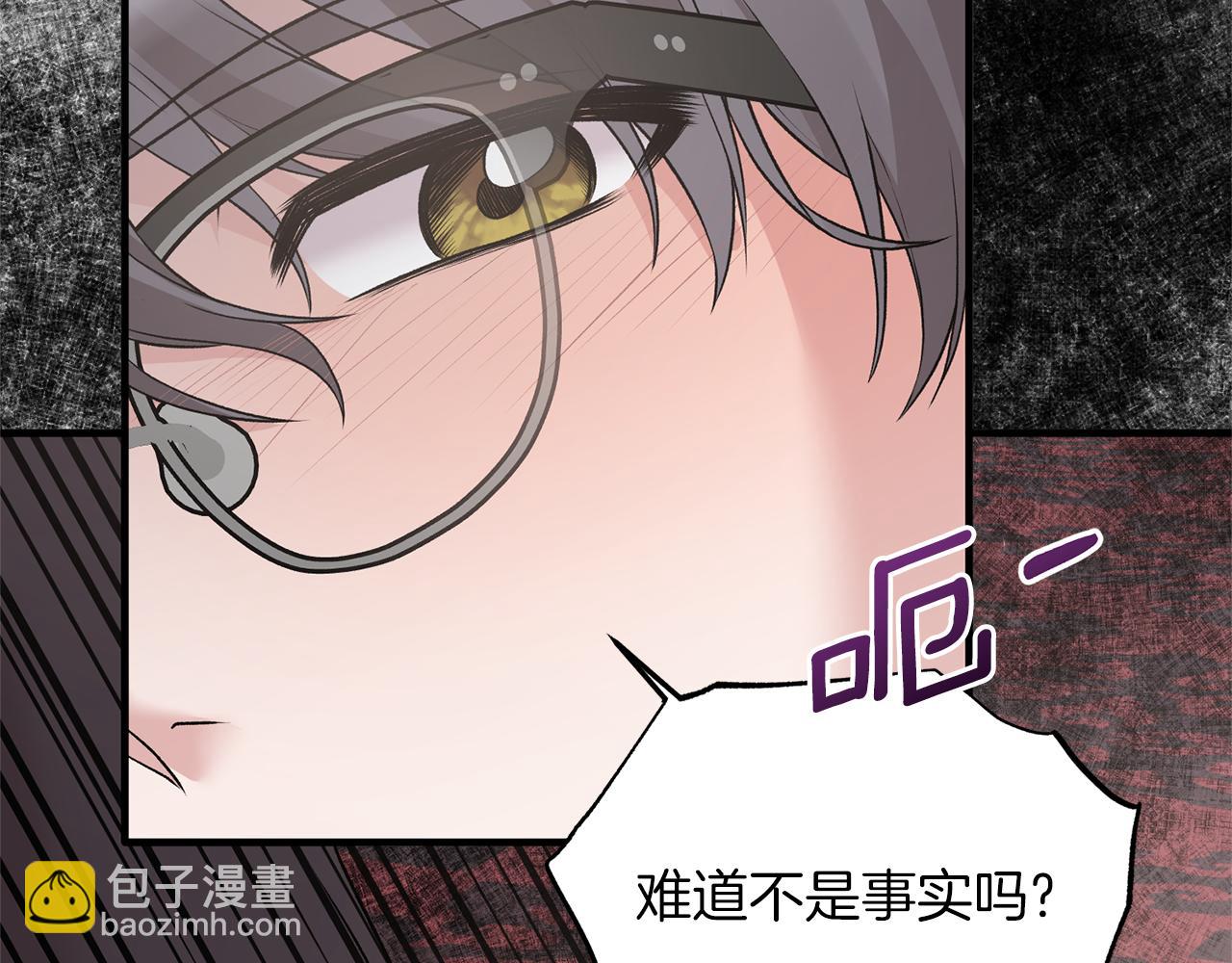 第72话 谣言146