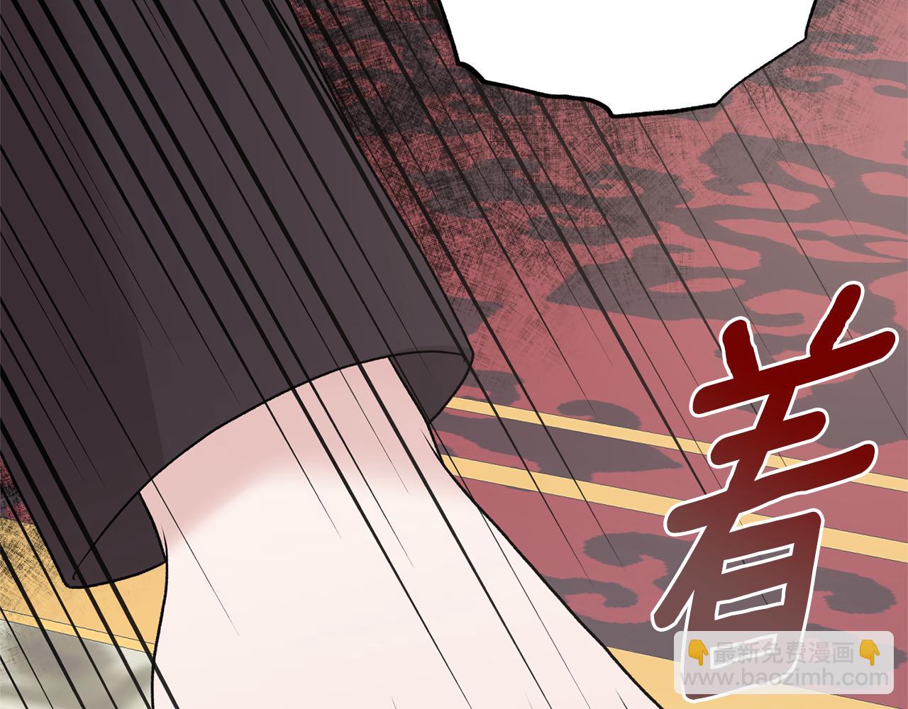 第72话 谣言147