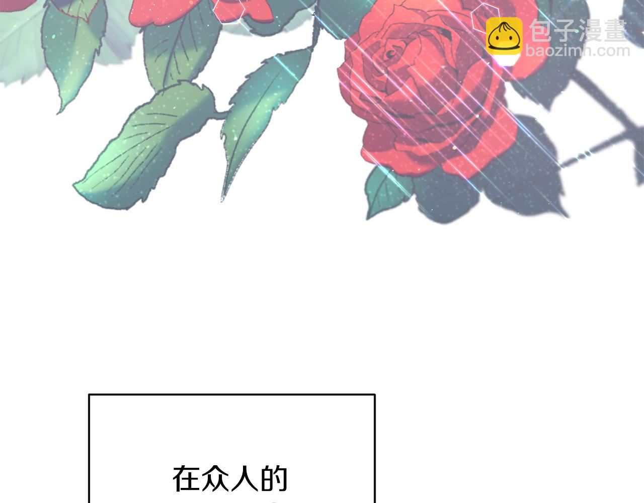 第72话 谣言22