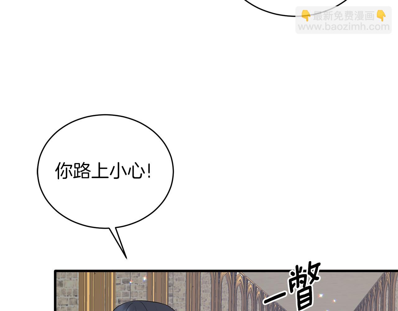 第72话 谣言37