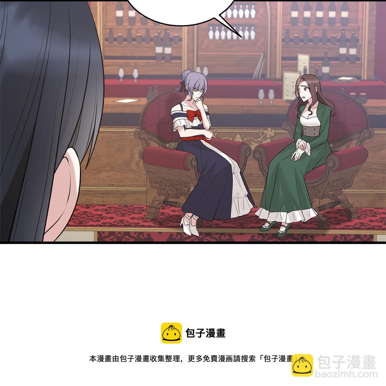 第72话 谣言52