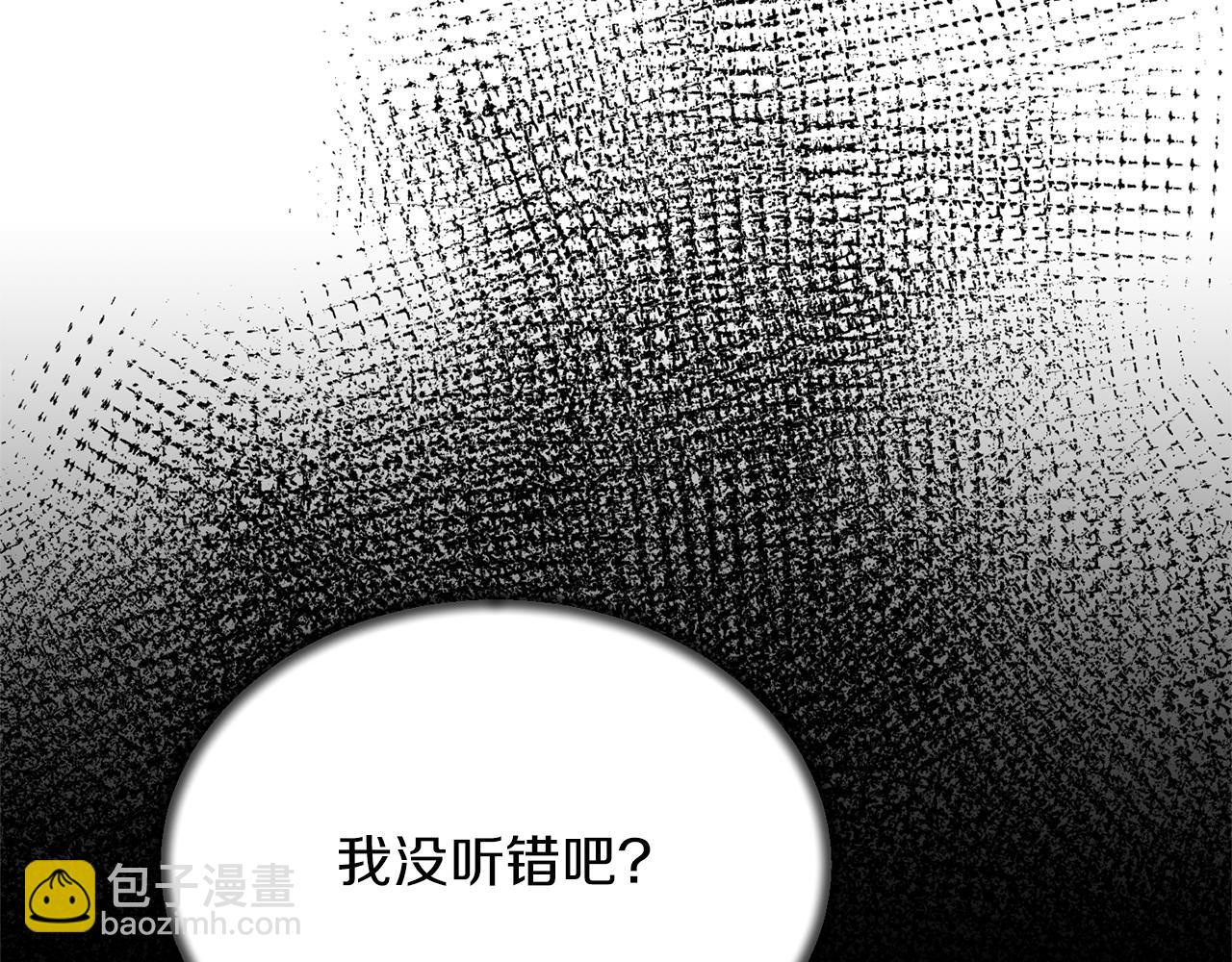 第72话 谣言61