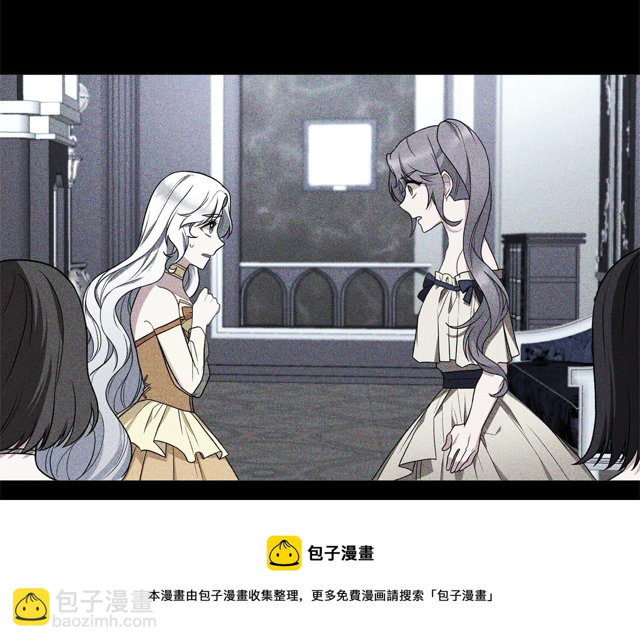 第72话 谣言64