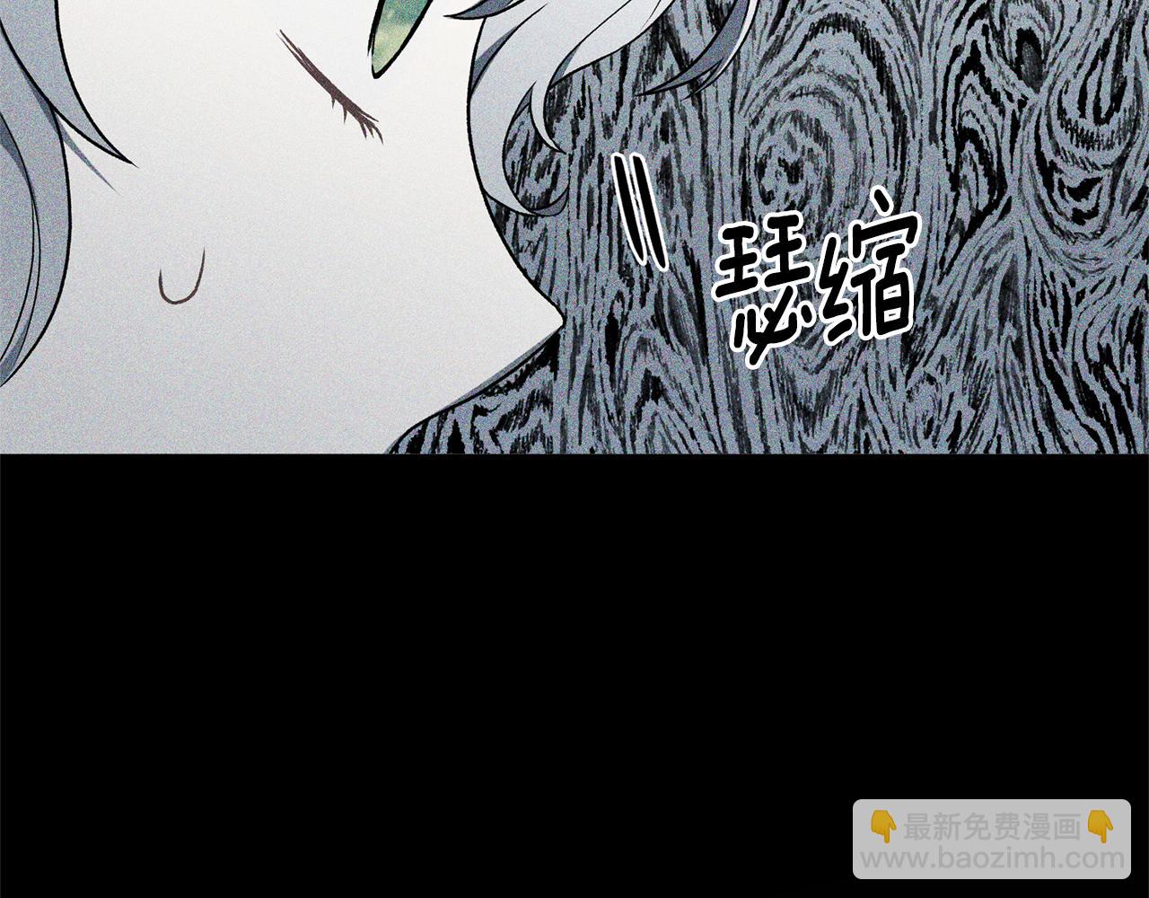 第72话 谣言66
