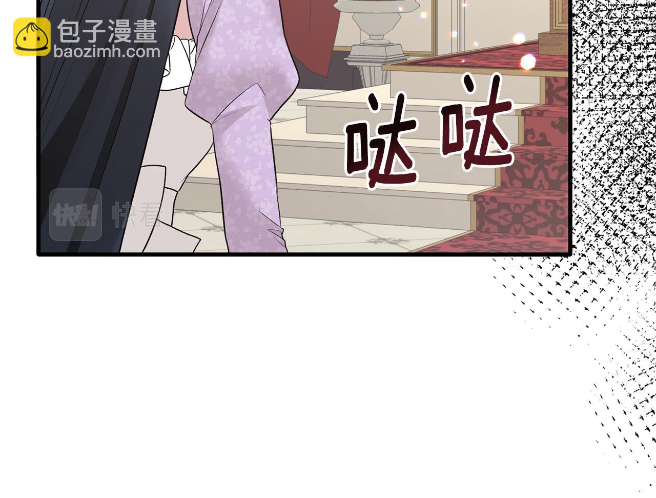 第72话 谣言70