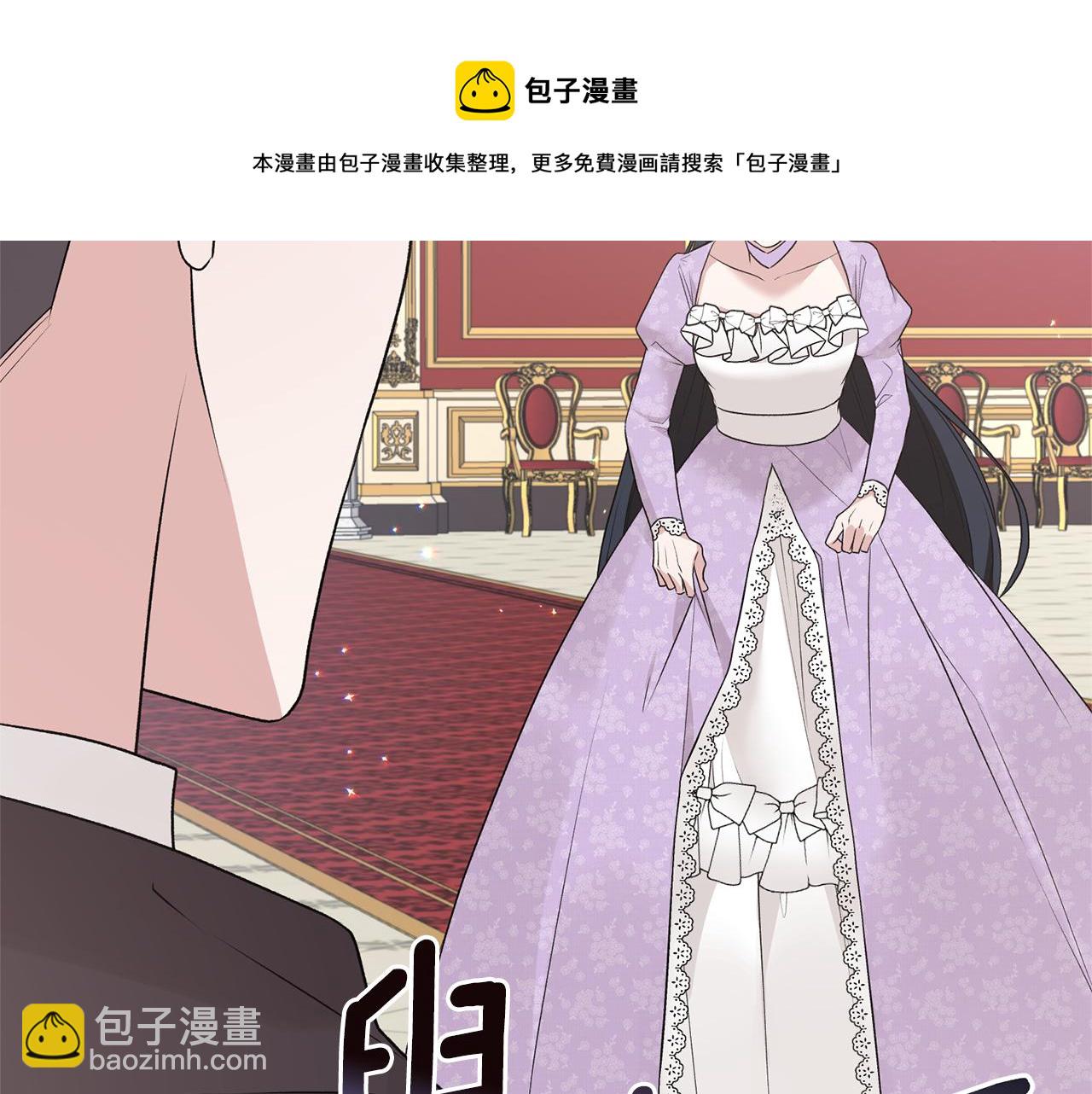 第72话 谣言72