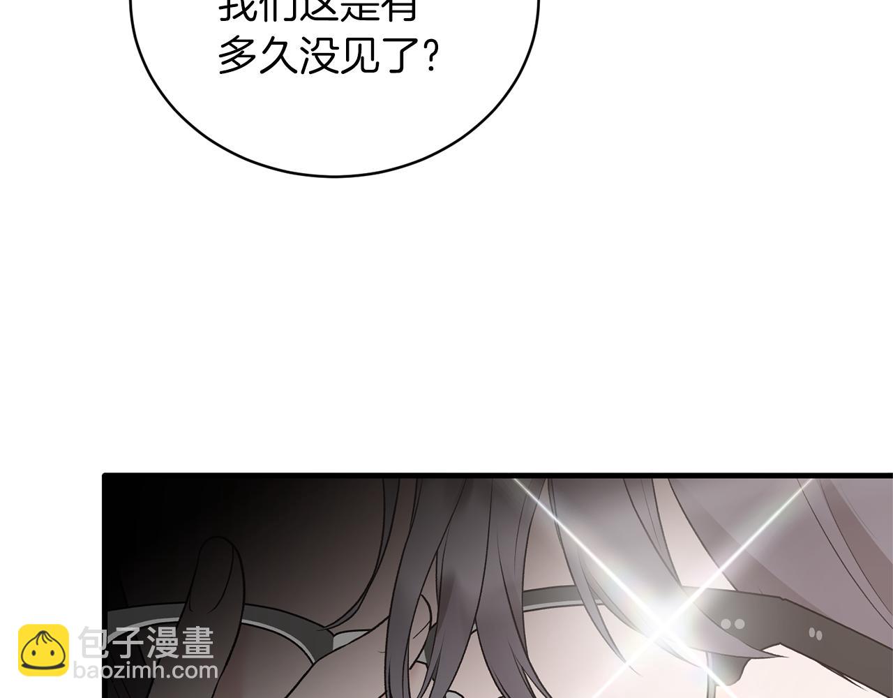 第72话 谣言74