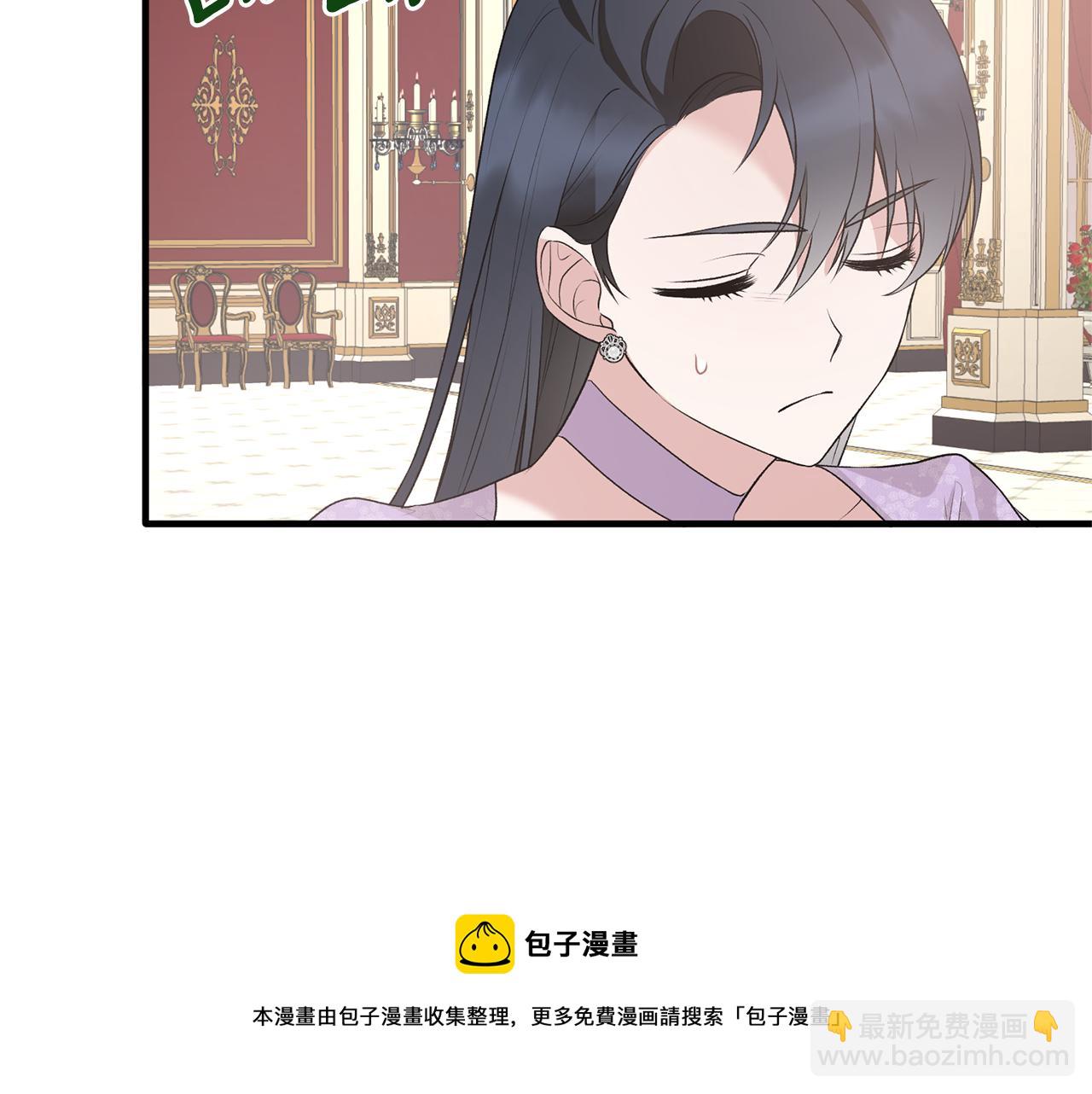 第72话 谣言80