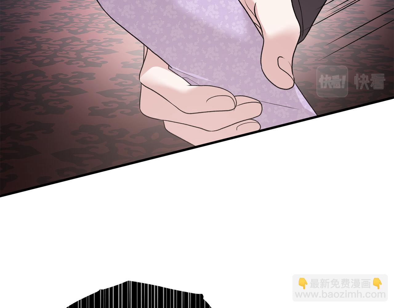 第72话 谣言87