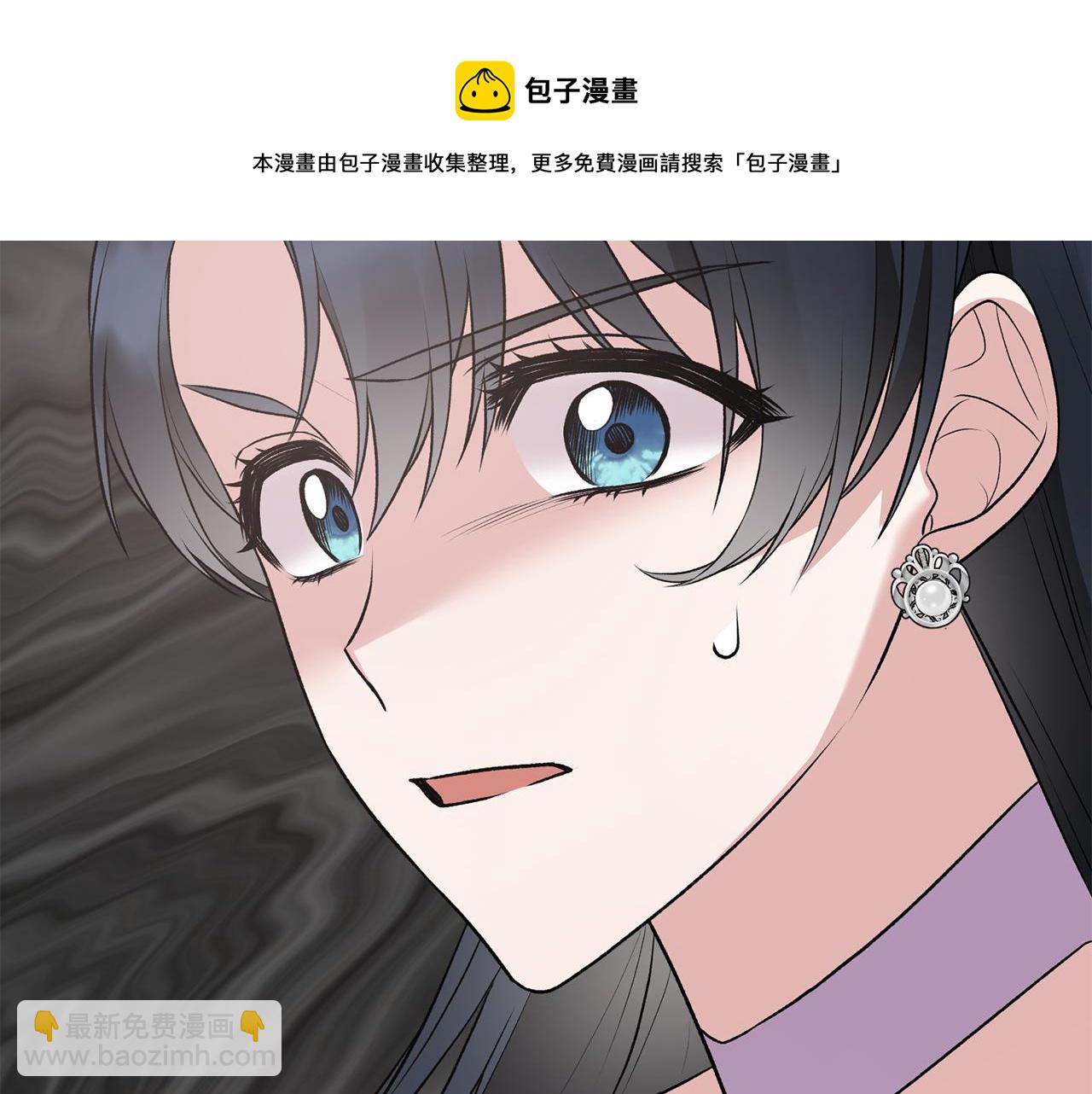 第72话 谣言92
