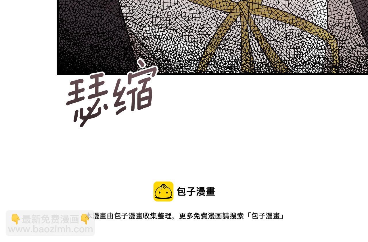 第72话 谣言96