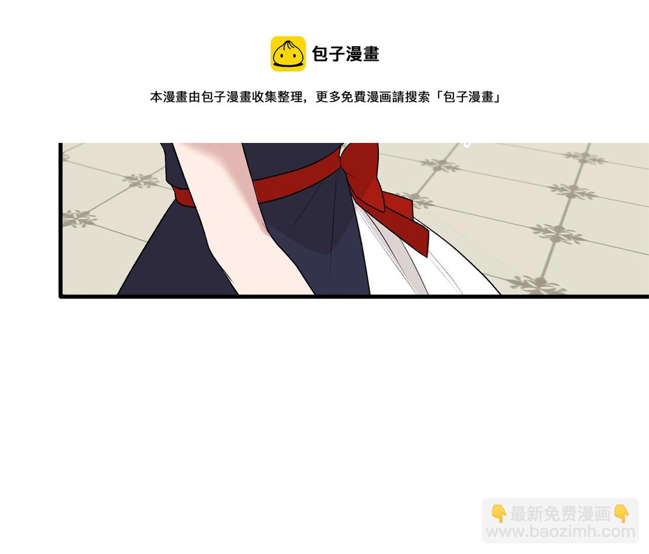 第73话 小插曲108