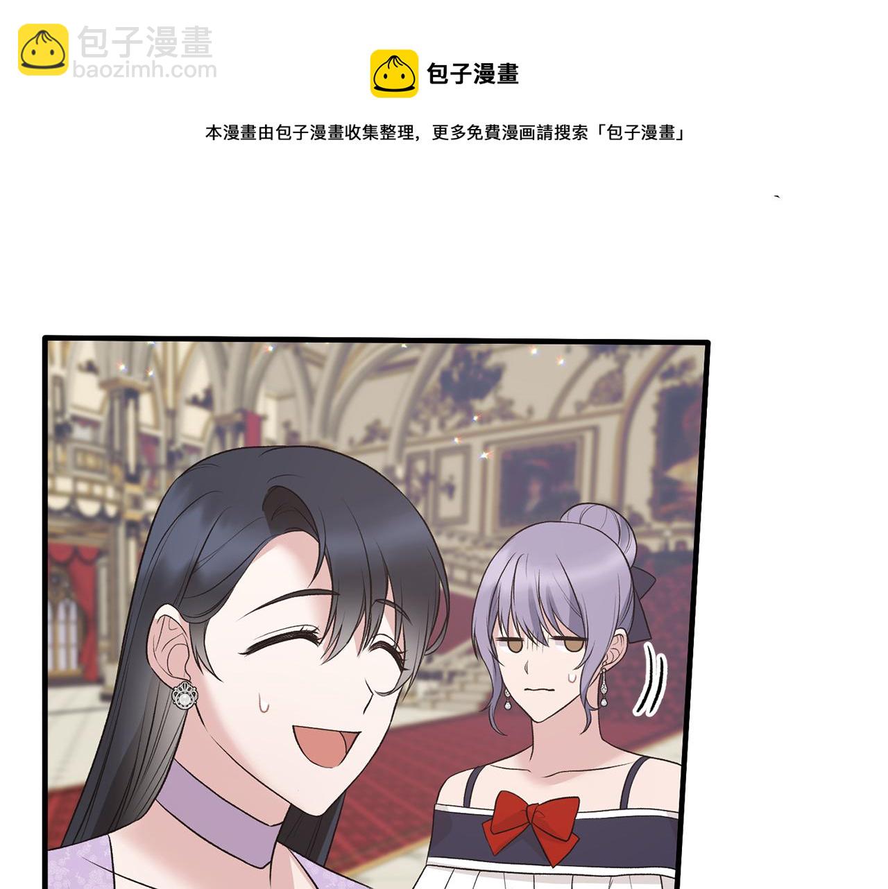 第73话 小插曲112