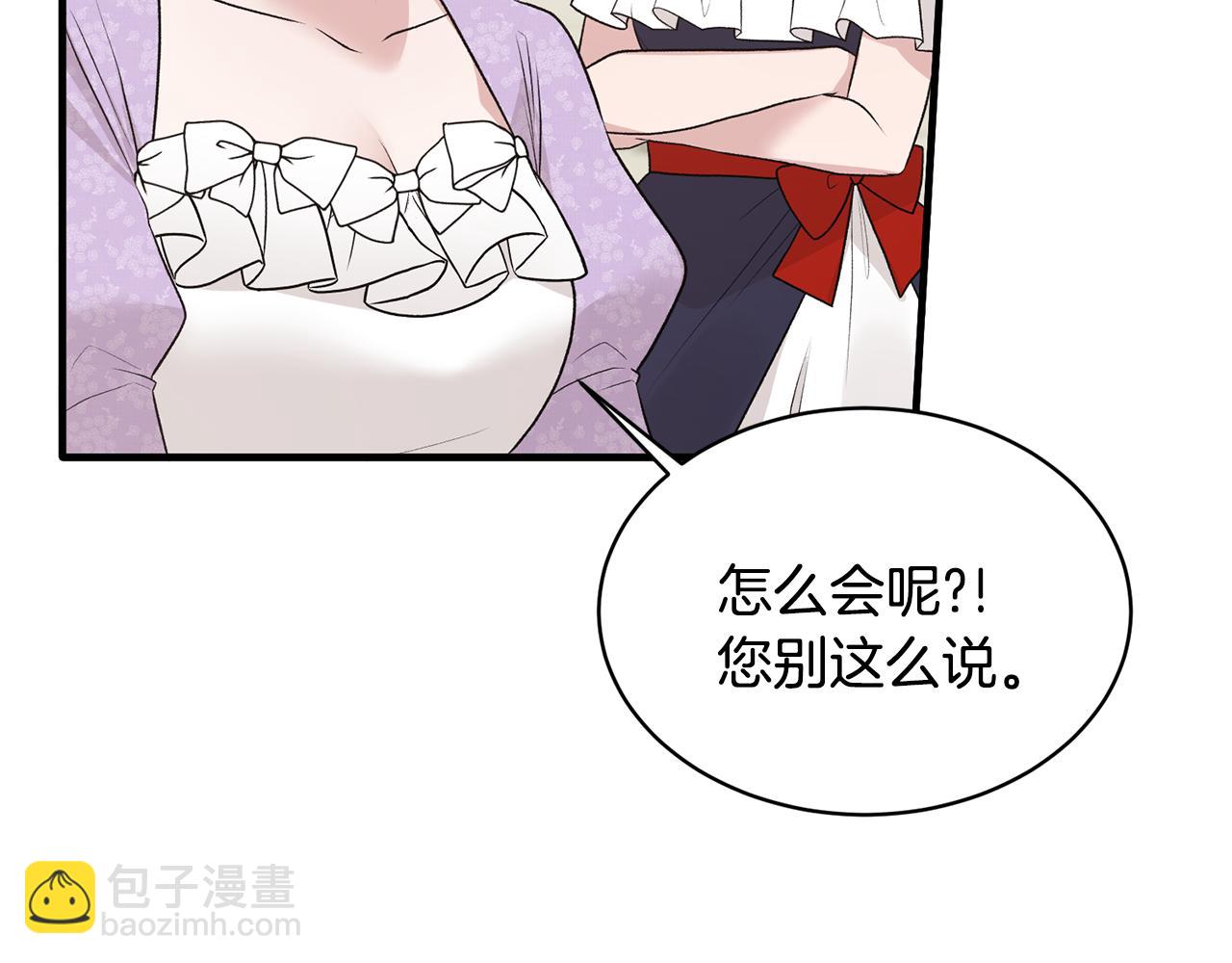 第73话 小插曲113