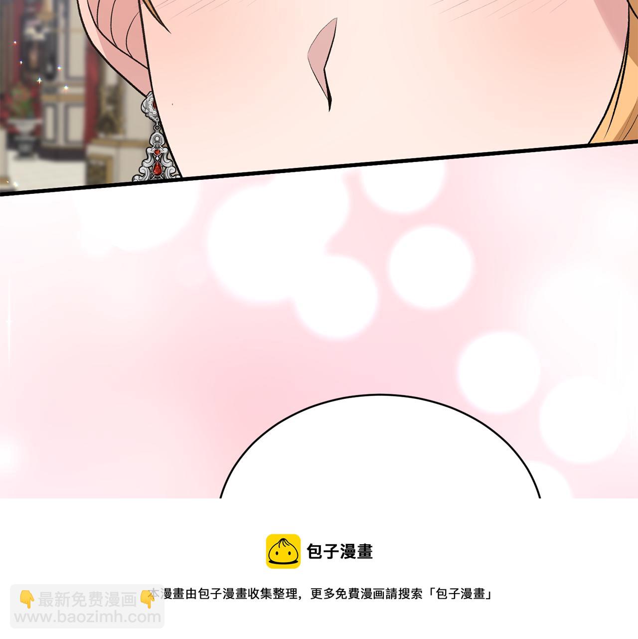 第73话 小插曲124