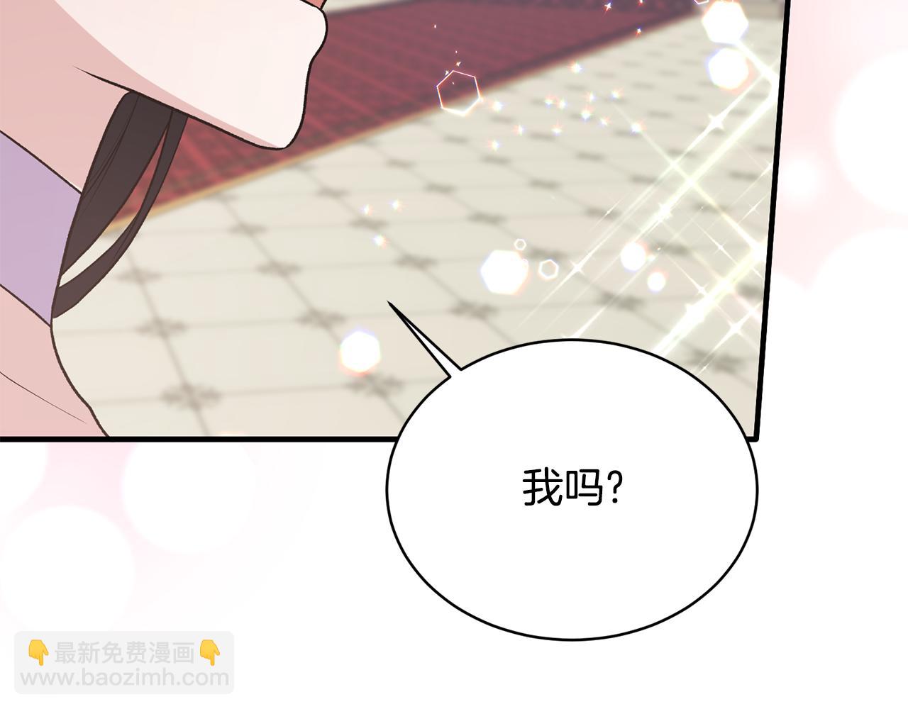 第73话 小插曲126