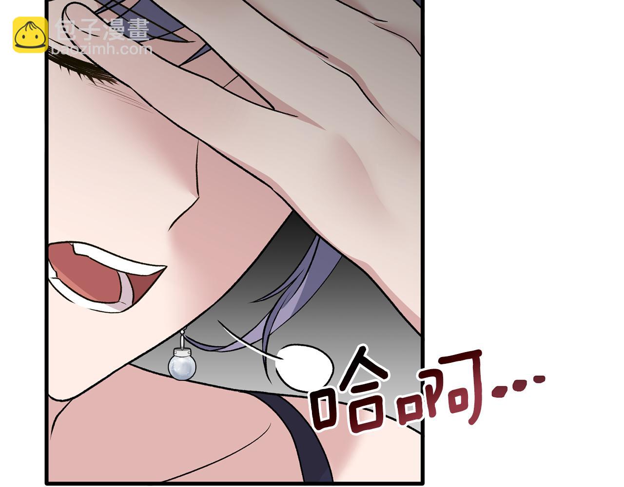 第73话 小插曲14