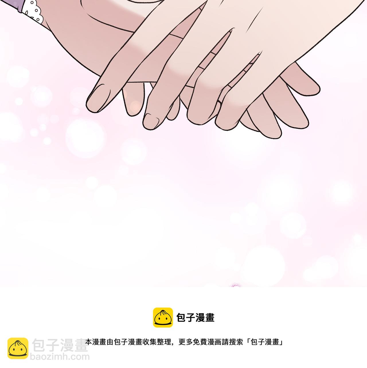 第73话 小插曲140