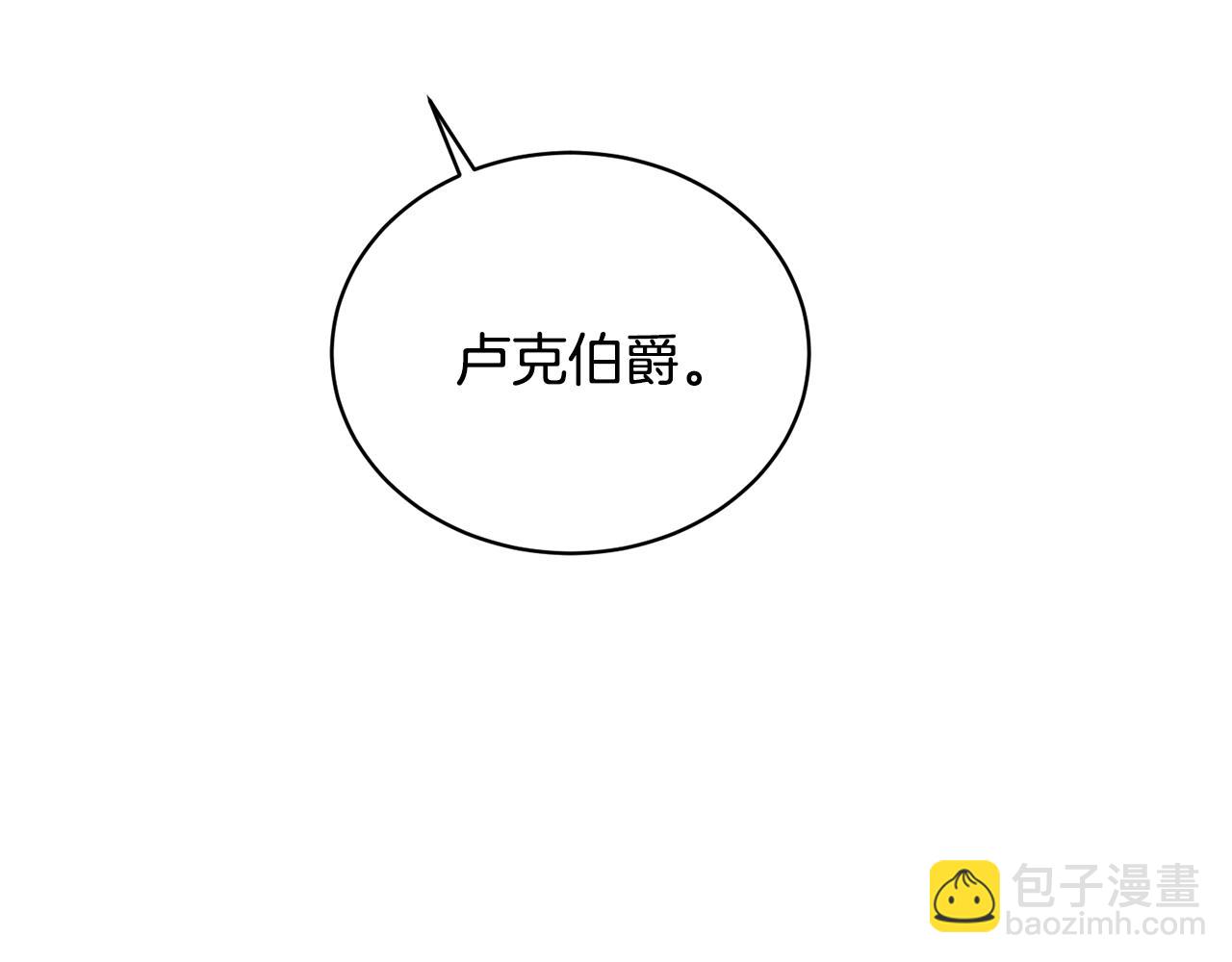 第73话 小插曲15