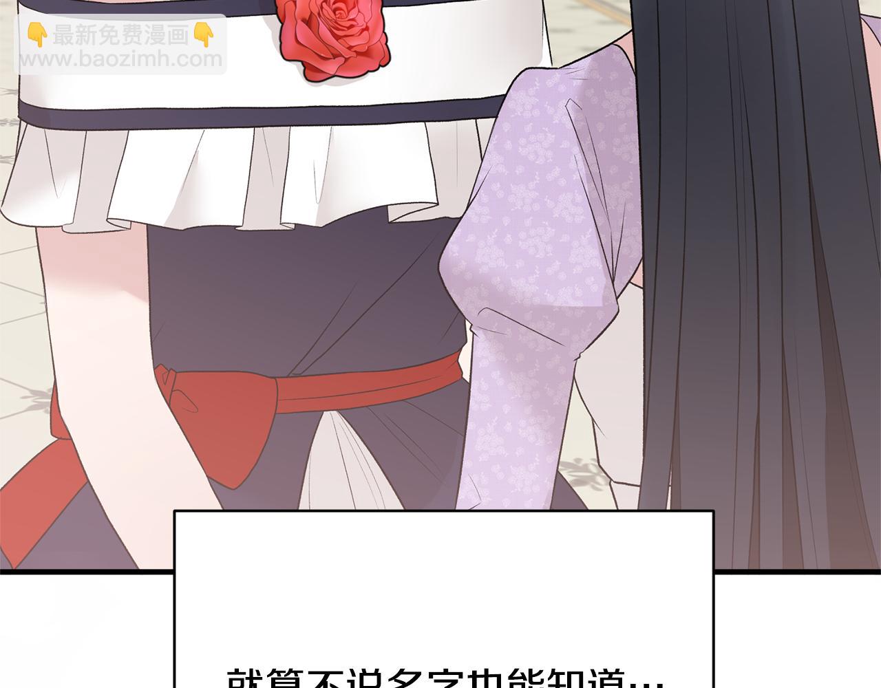 第73话 小插曲154