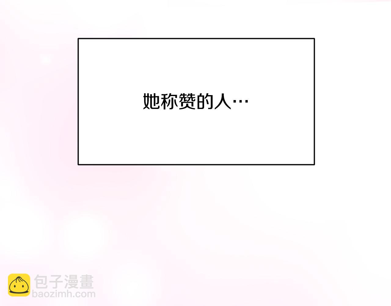 第73话 小插曲161