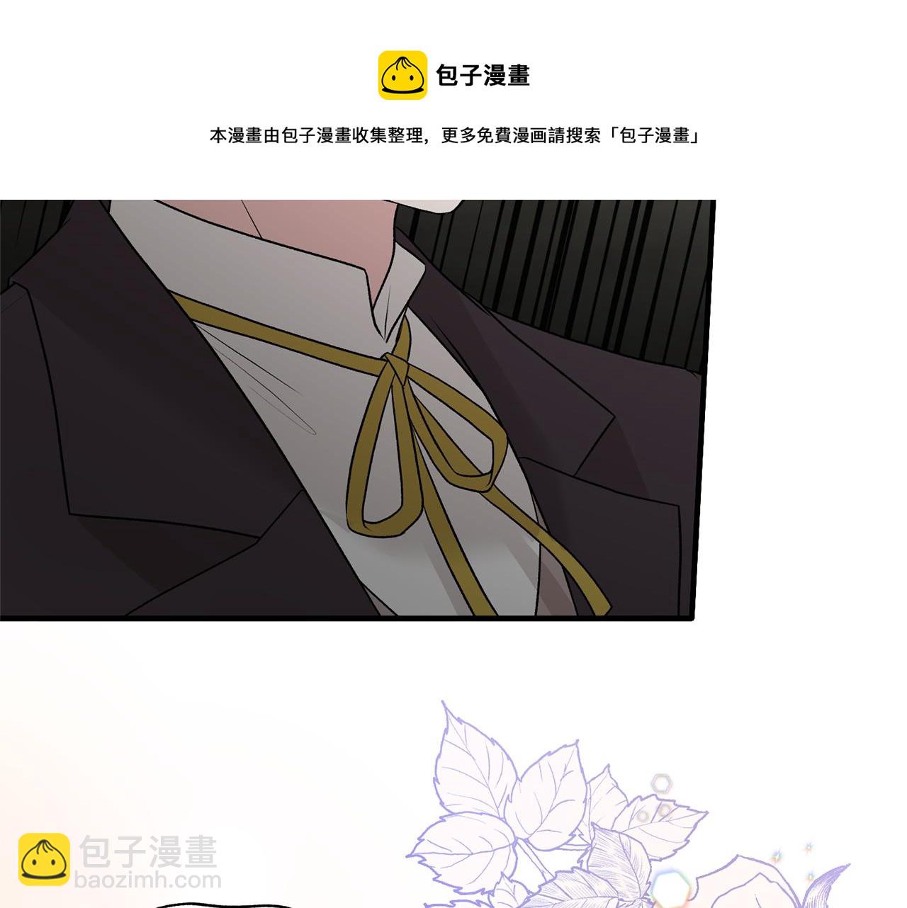 第73话 小插曲20