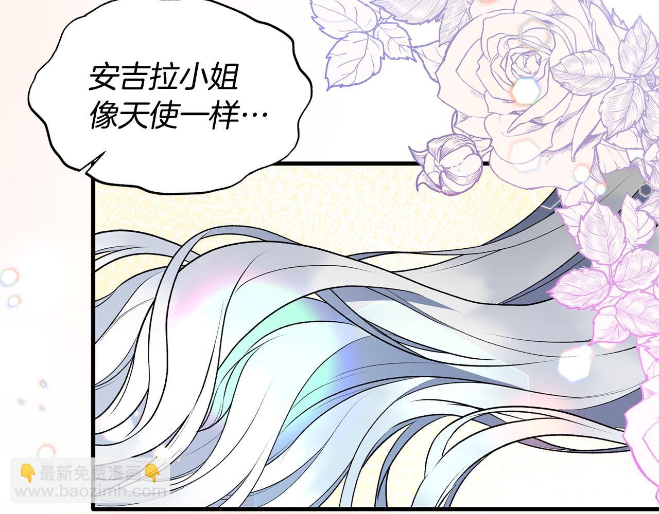 第73话 小插曲21