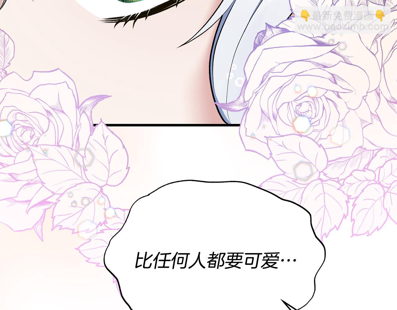 第73话 小插曲23