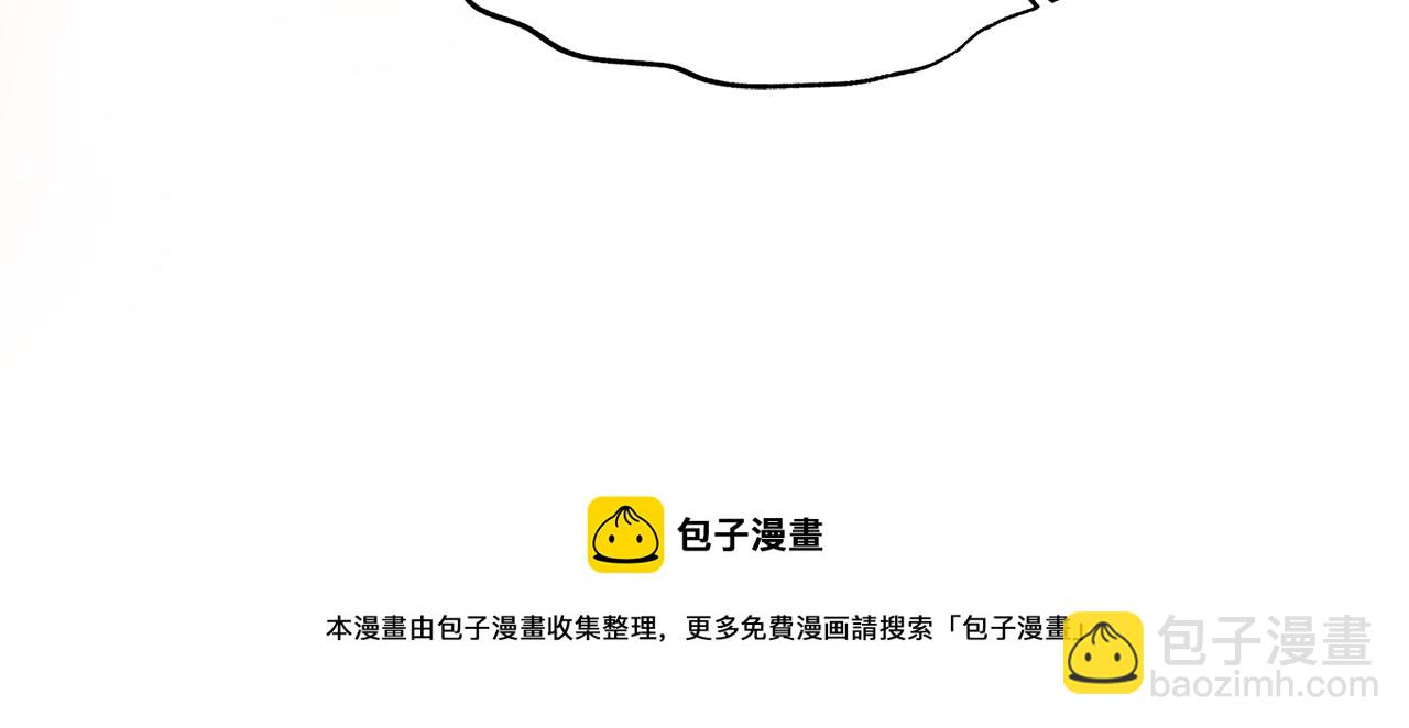 第73话 小插曲24