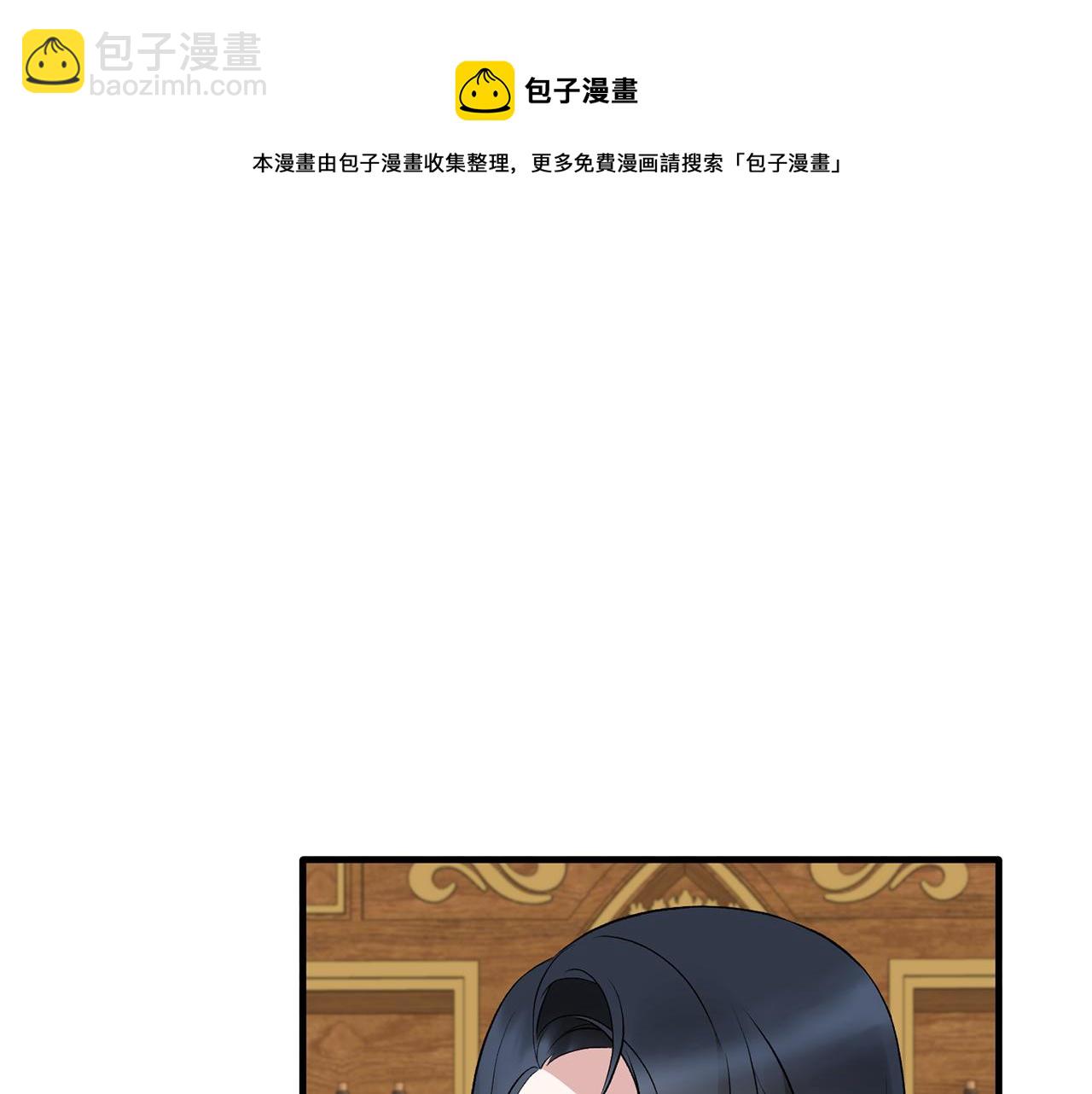第73话 小插曲4