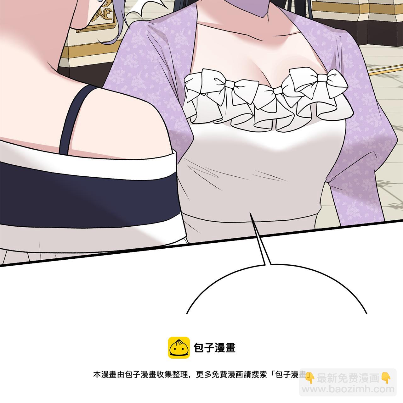 第73话 小插曲48