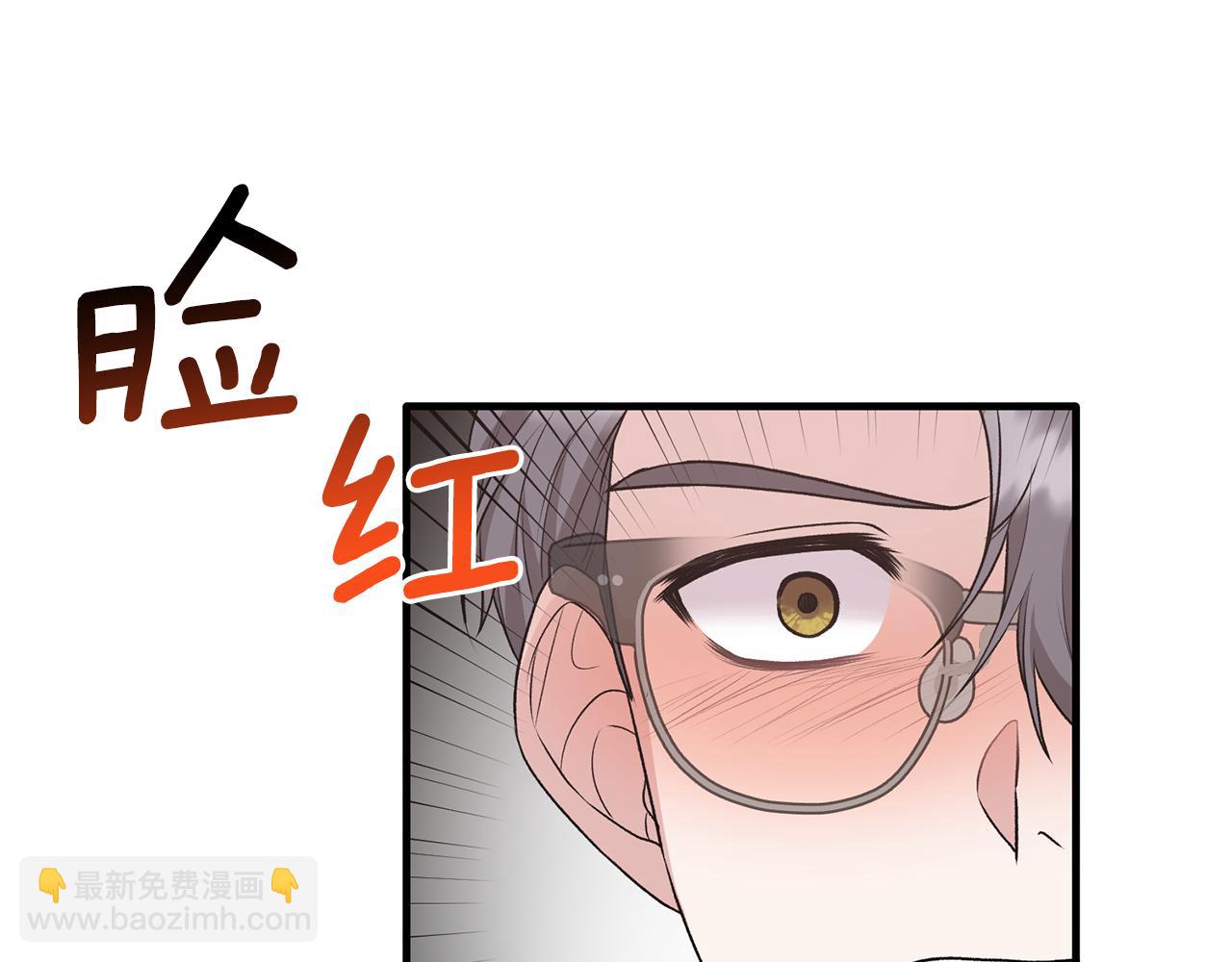 第73话 小插曲54