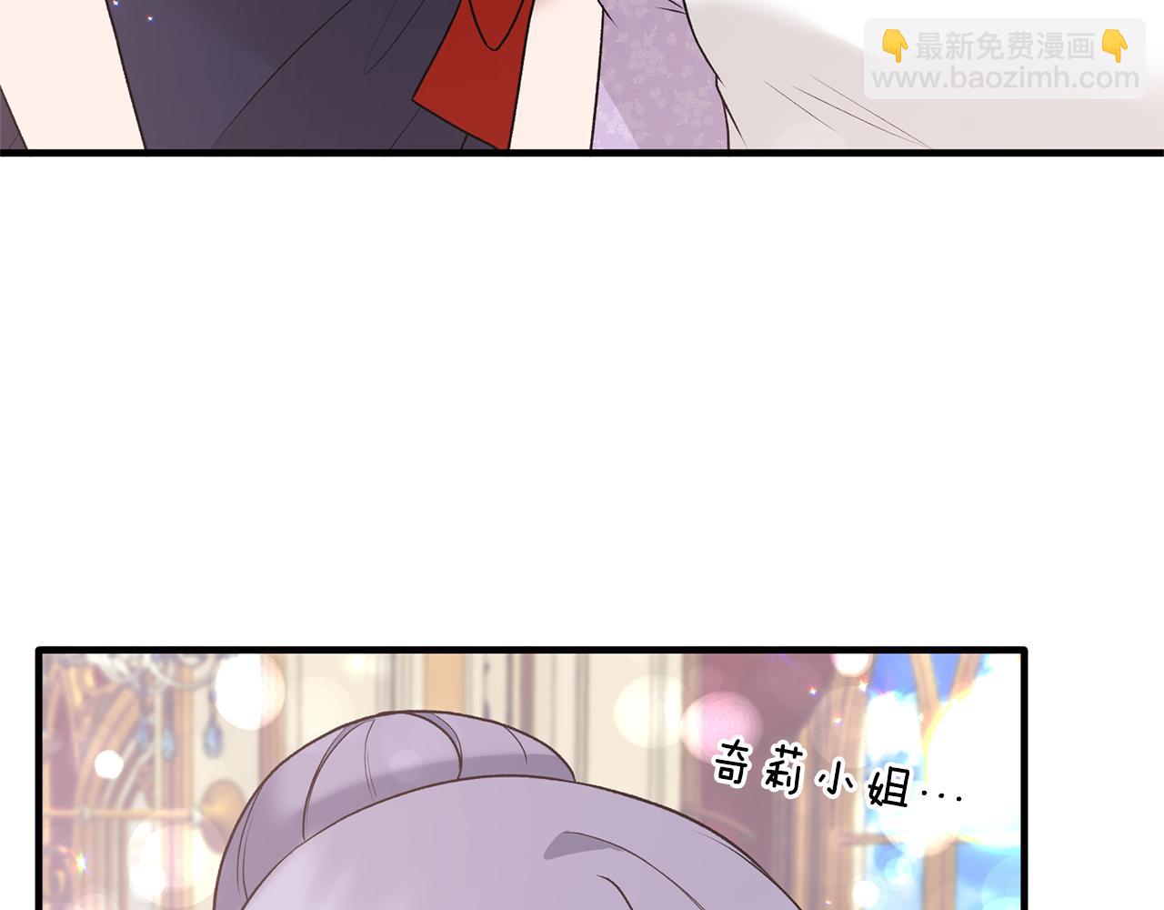 第73话 小插曲61