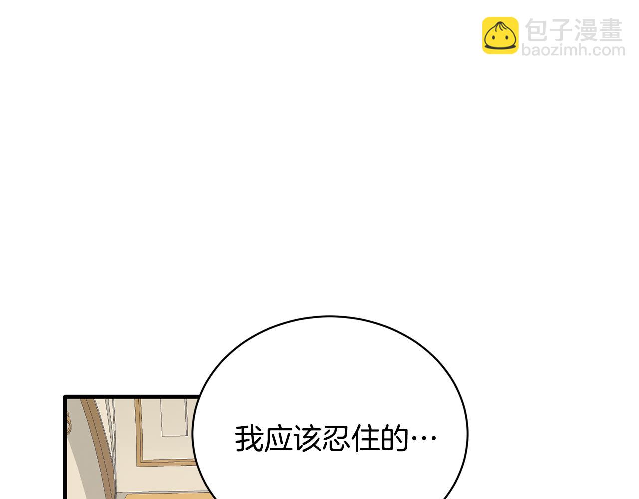 第73话 小插曲71