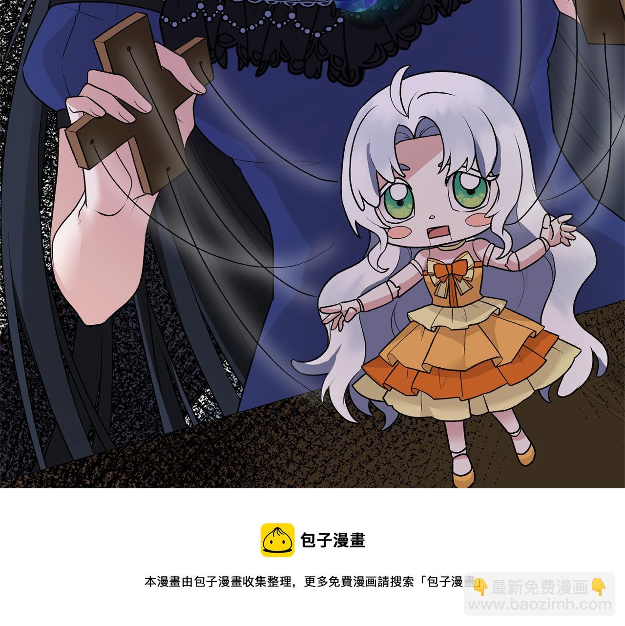 第73话 小插曲8