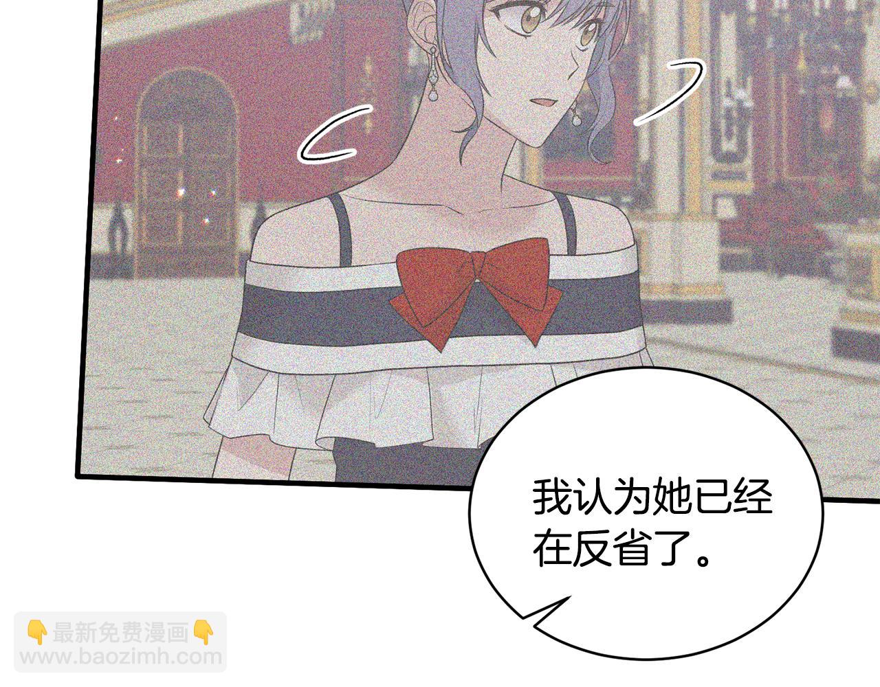 第73话 小插曲87