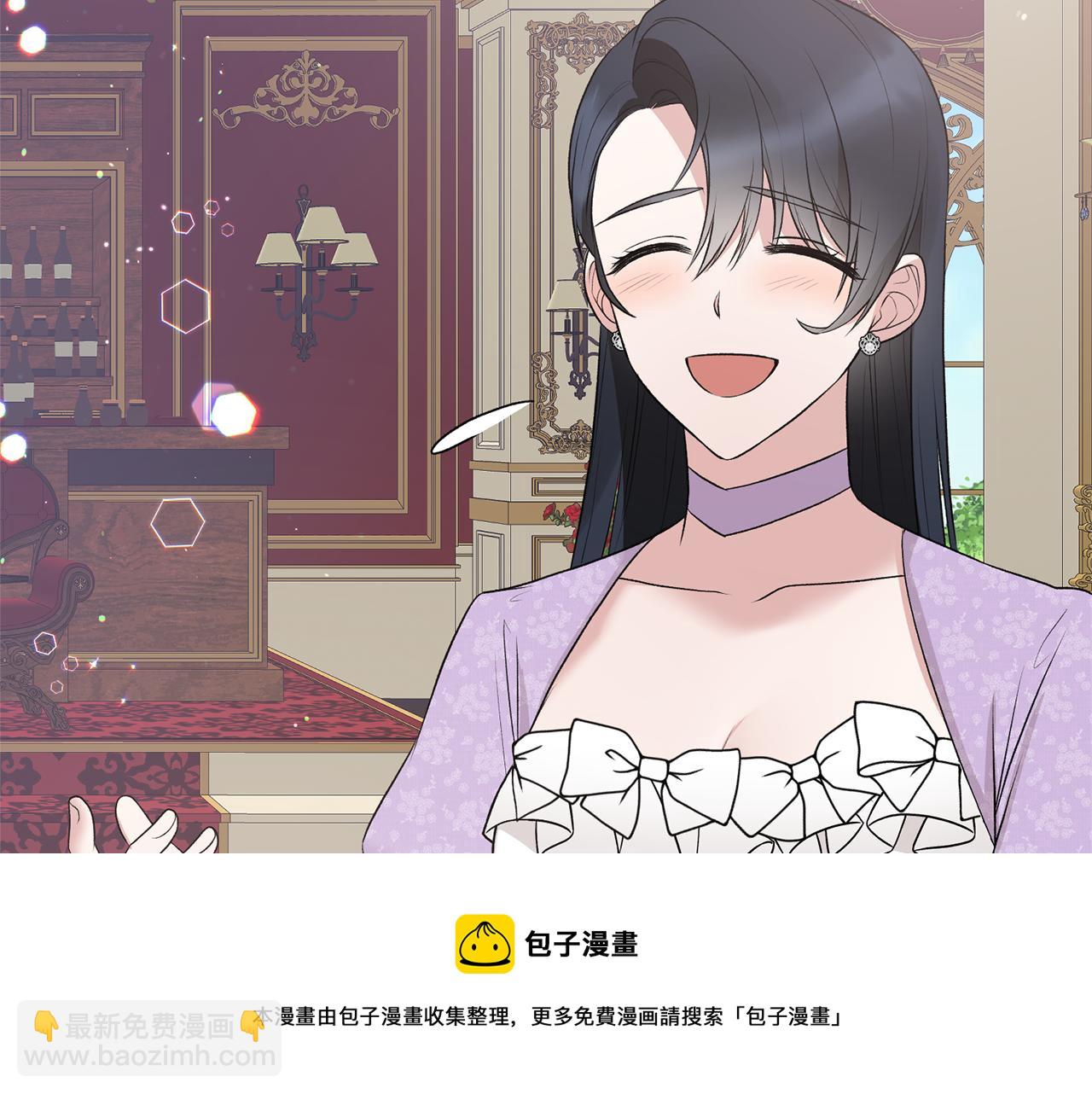 第73话 小插曲96