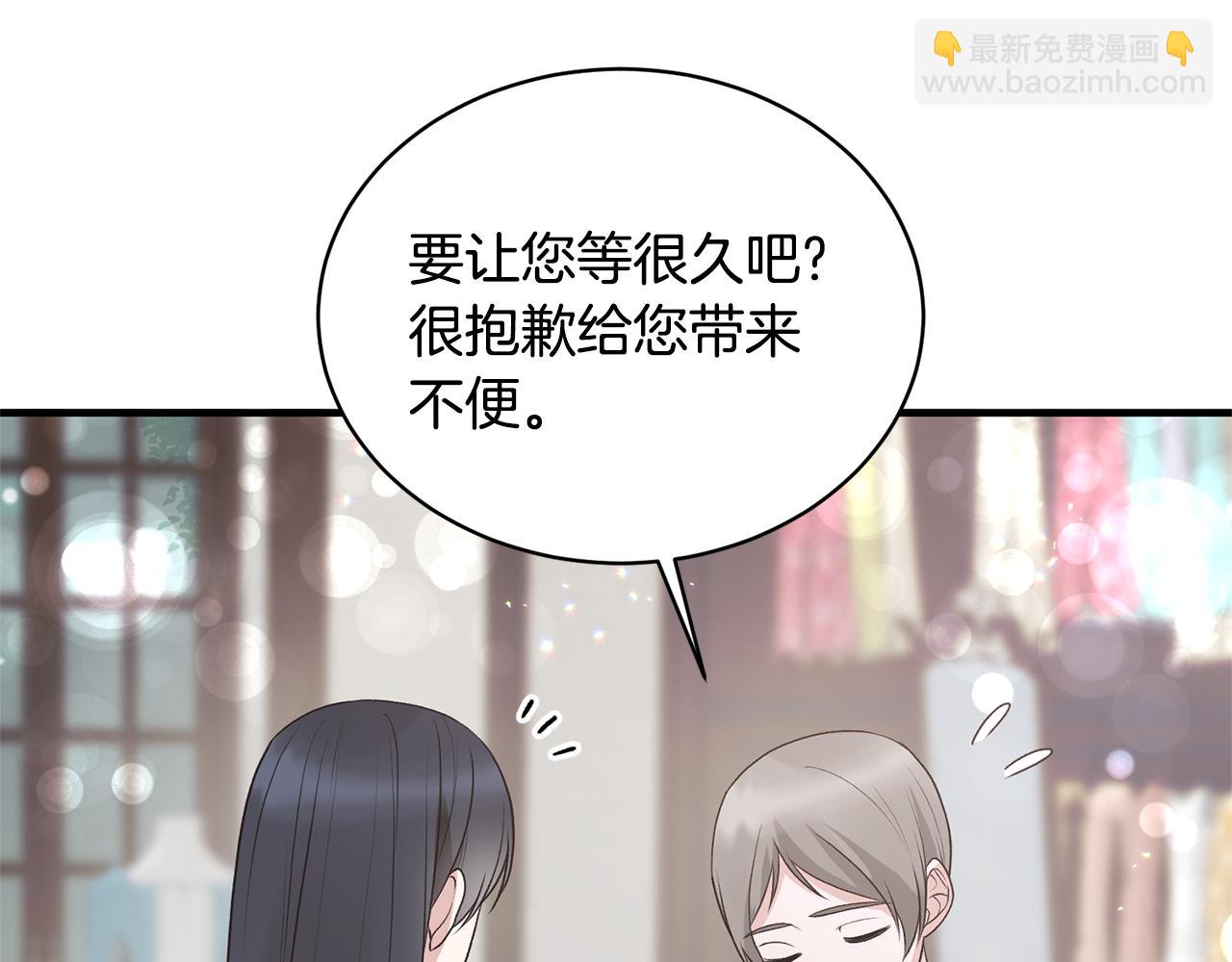 第74话 改写命运106