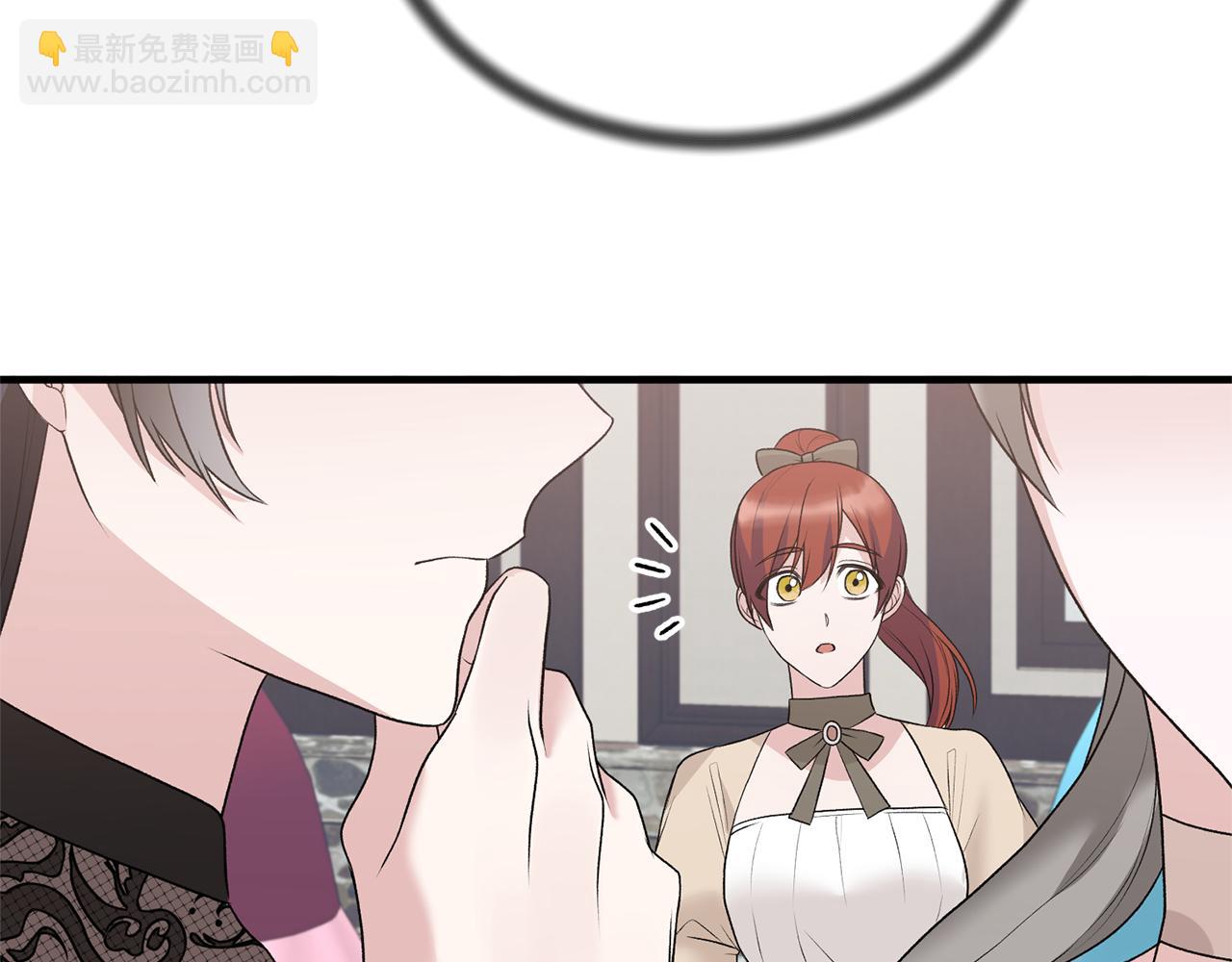 第74话 改写命运111