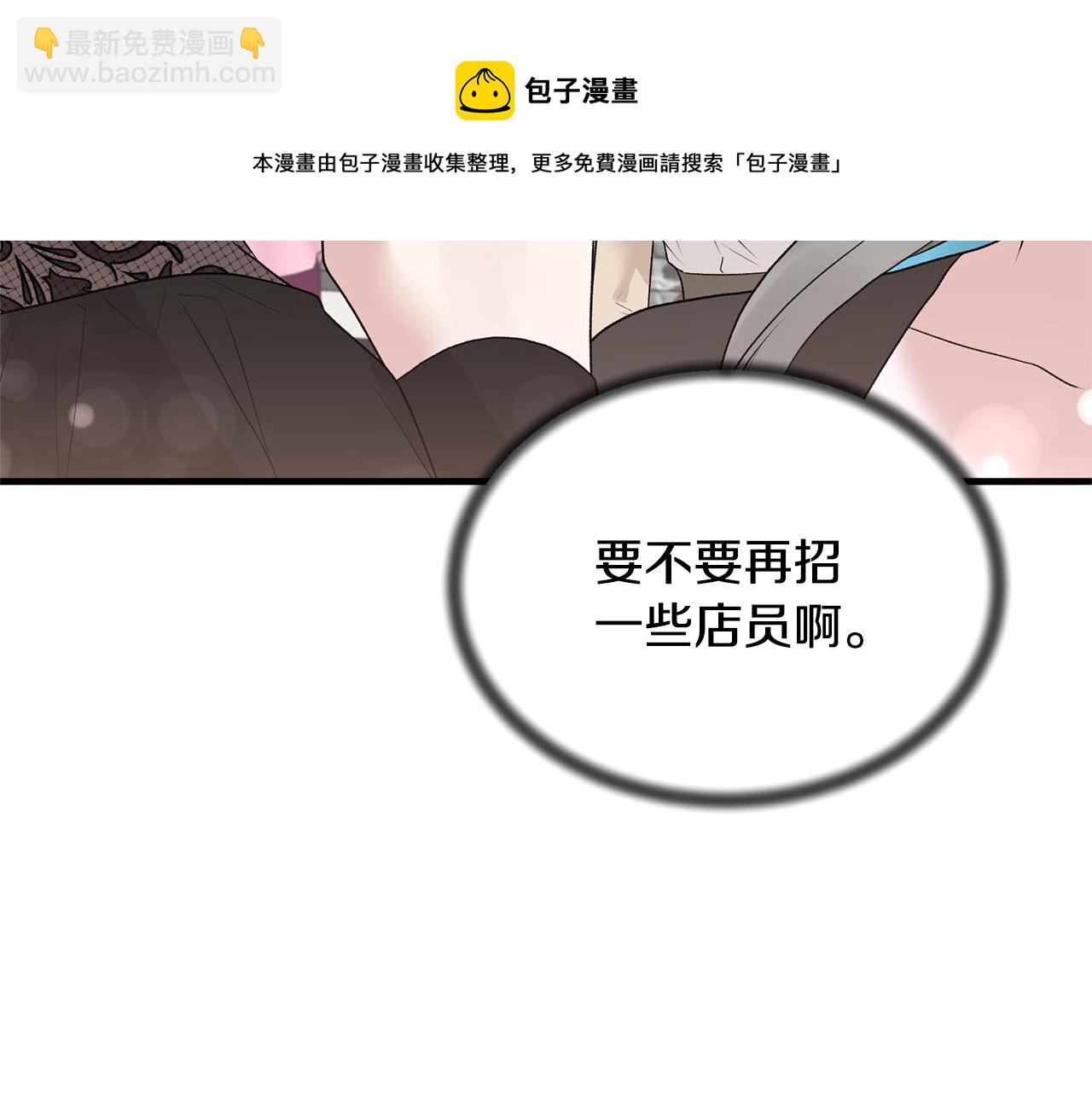 第74话 改写命运112