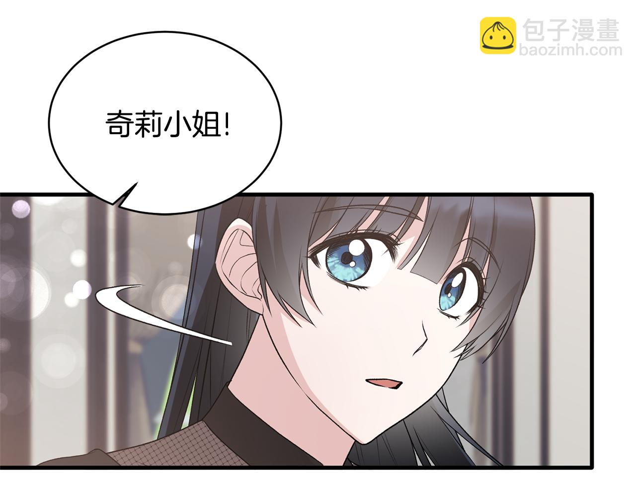 第74话 改写命运113