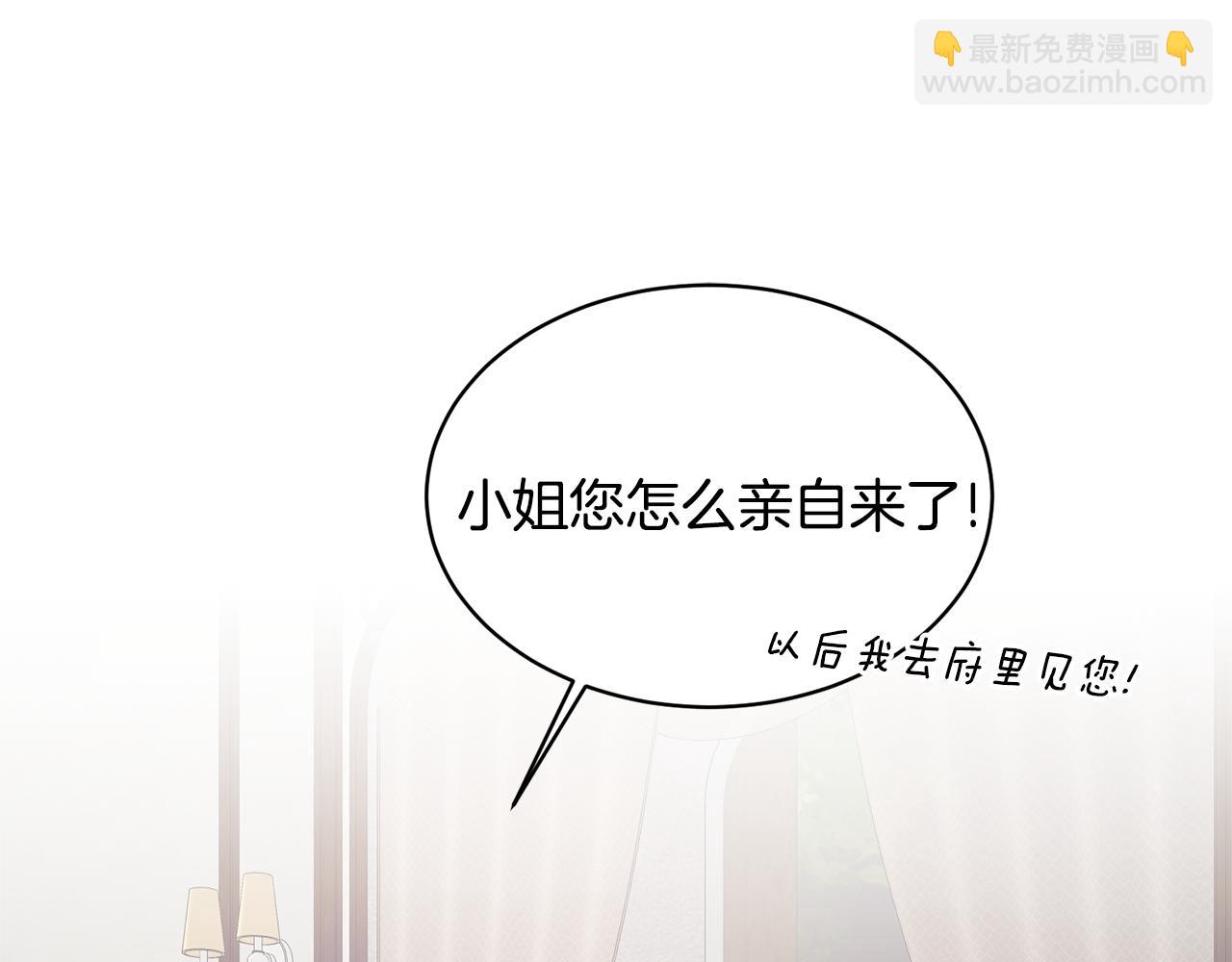 第74话 改写命运115