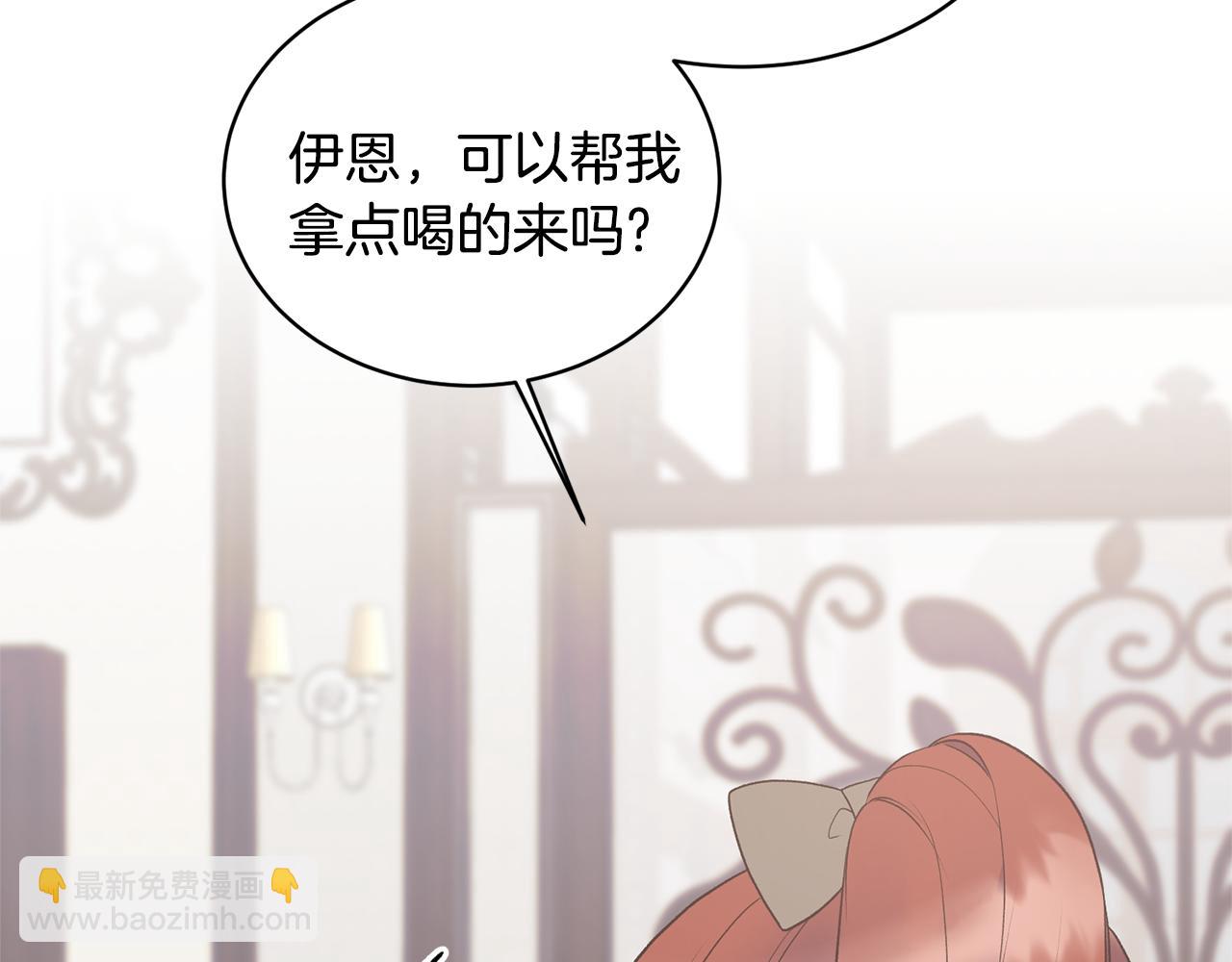第74话 改写命运118