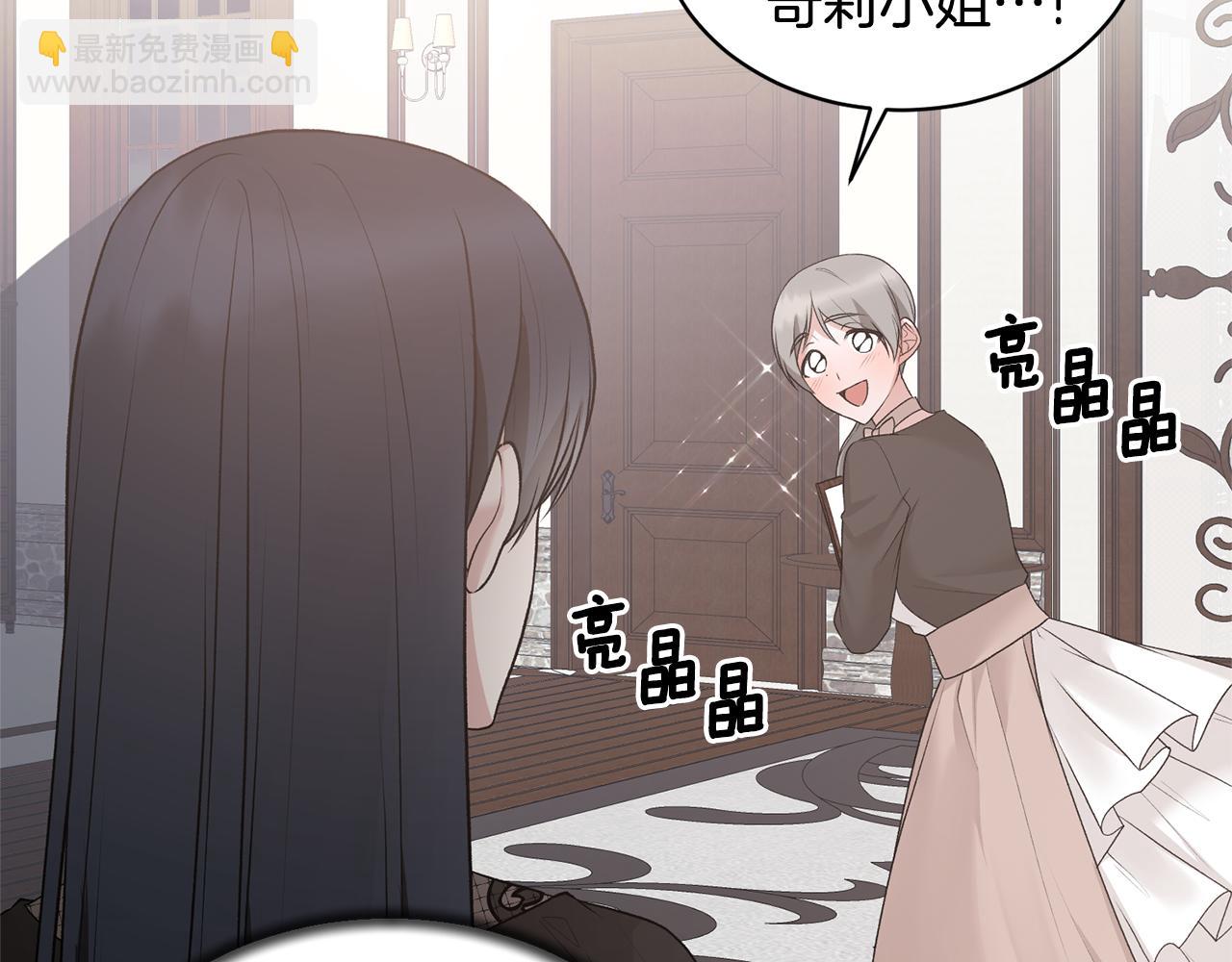 第74话 改写命运121