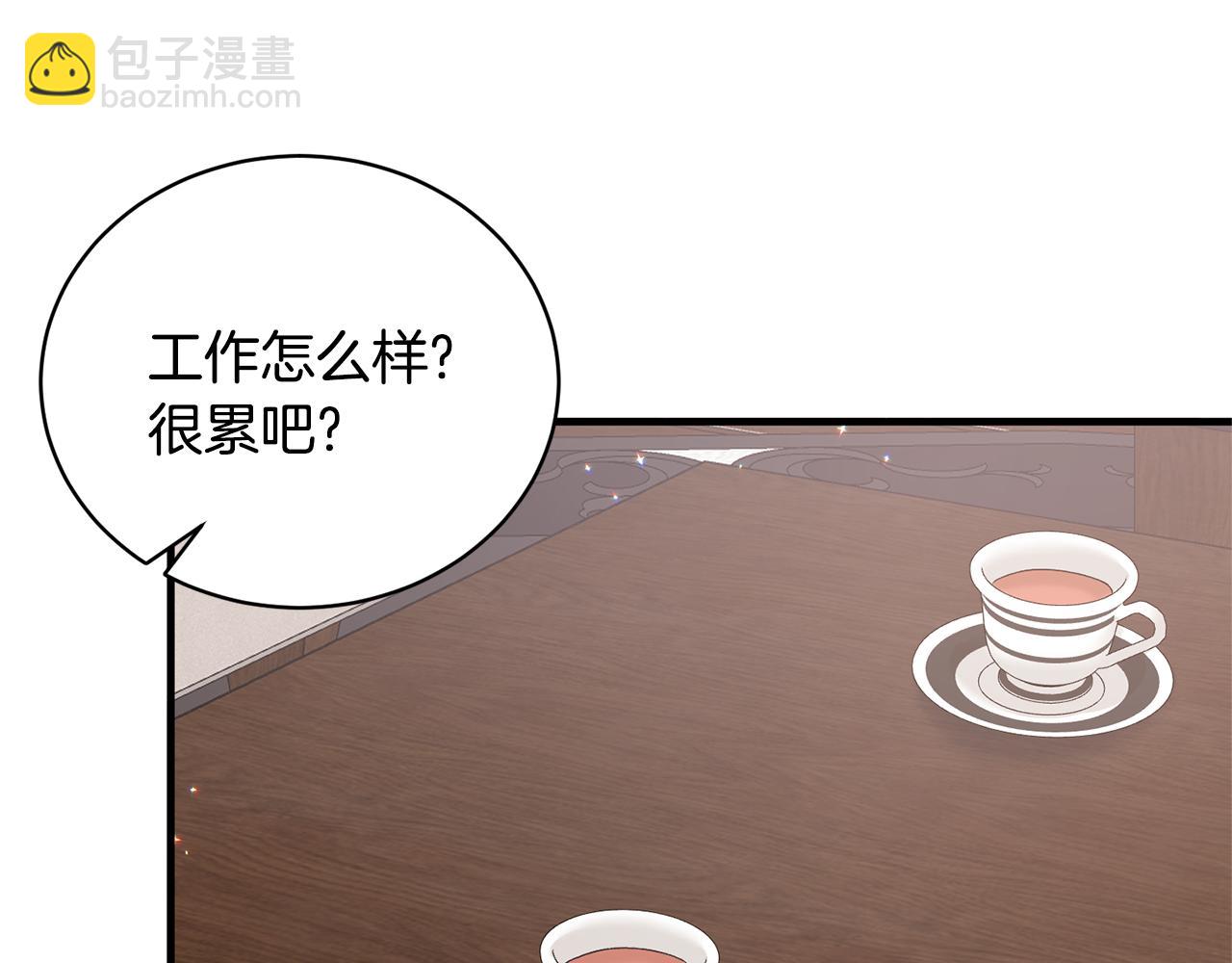 第74话 改写命运123