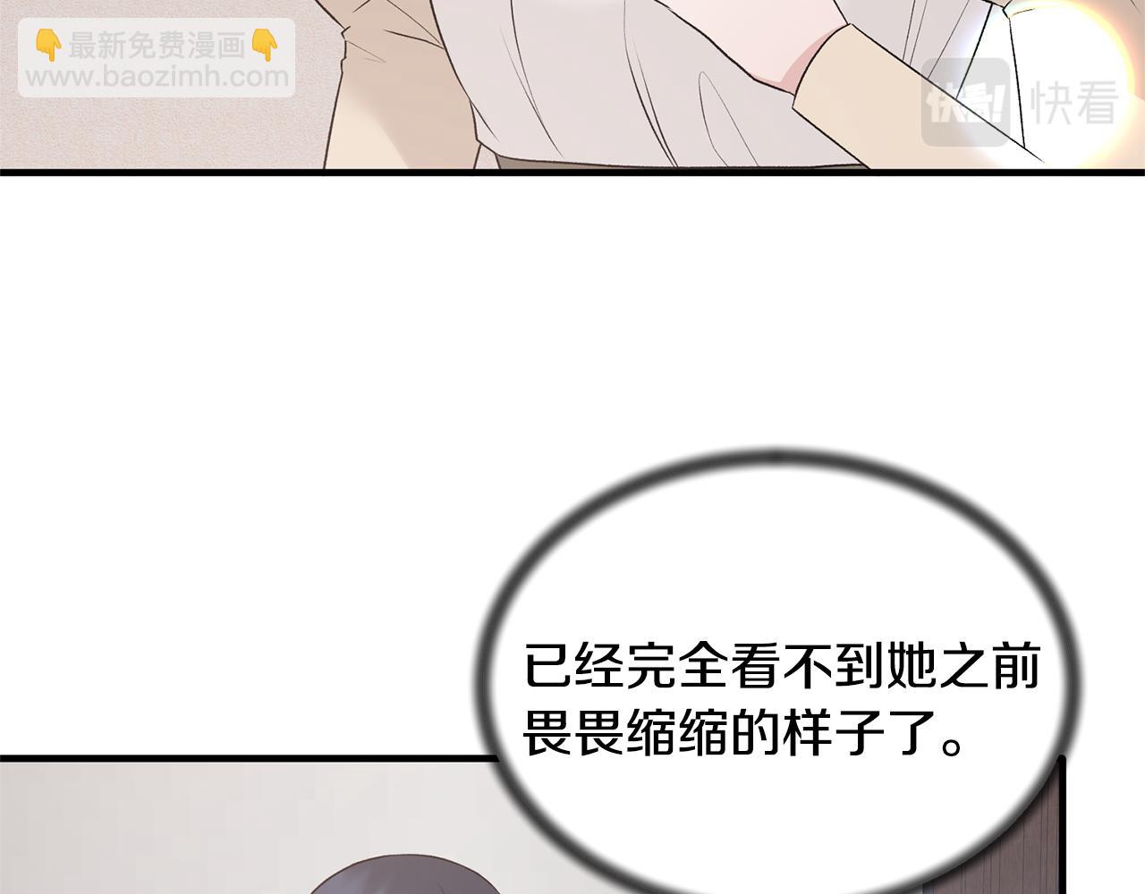 第74话 改写命运130