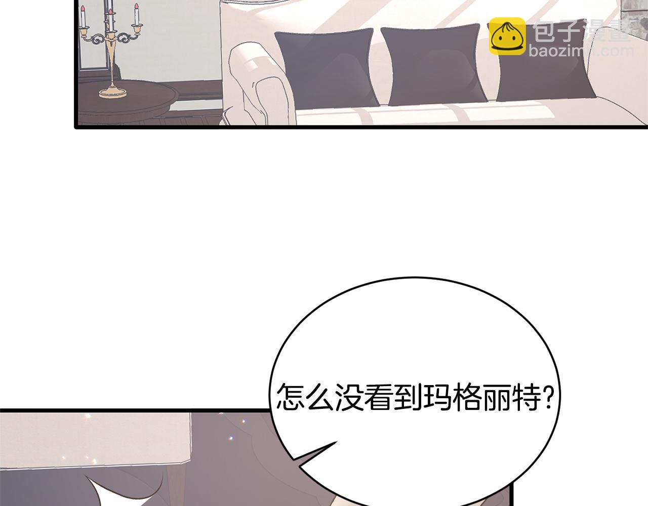 第74话 改写命运133